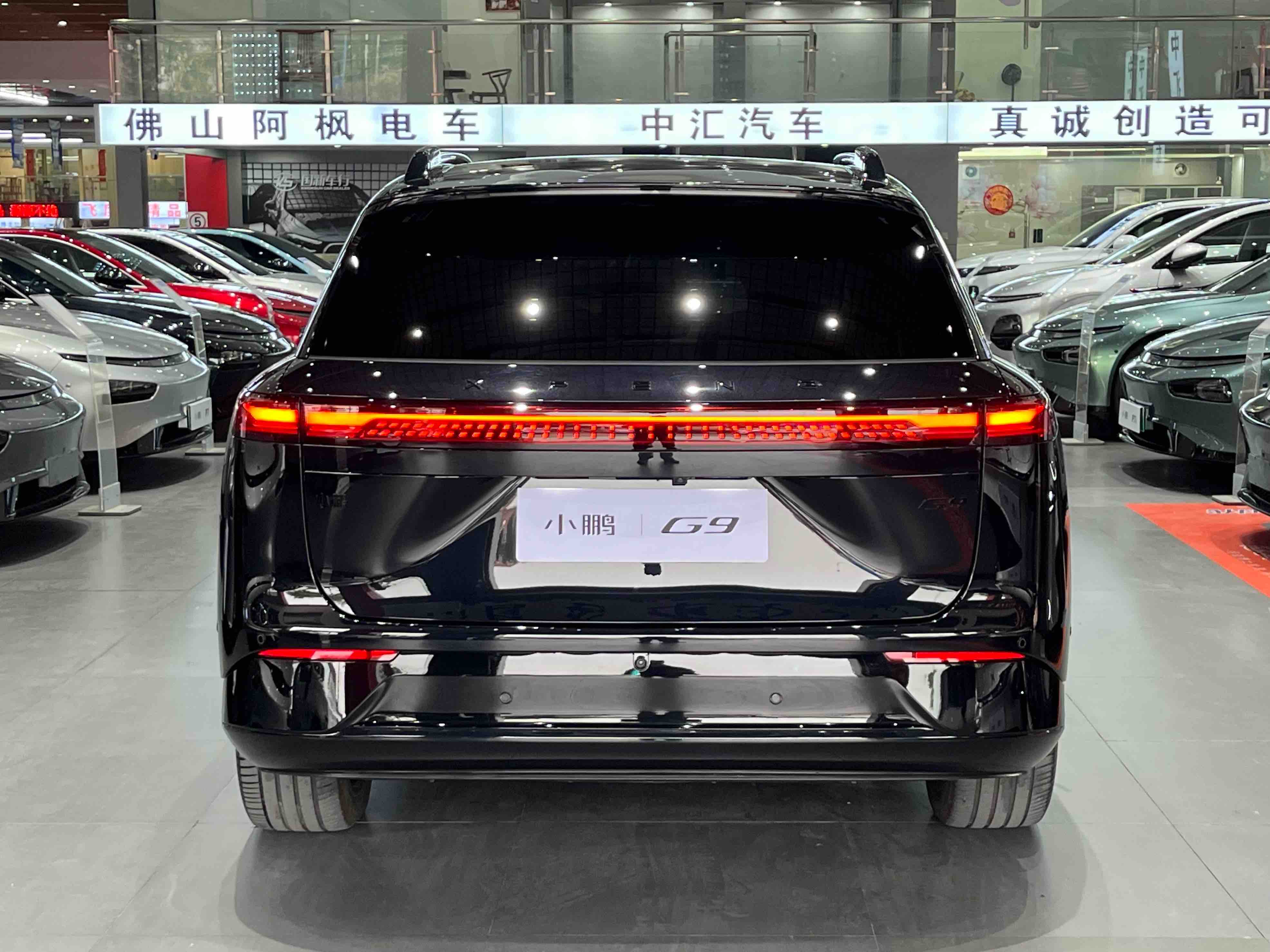 Xpeng G9 2025 صورة سيارة #5