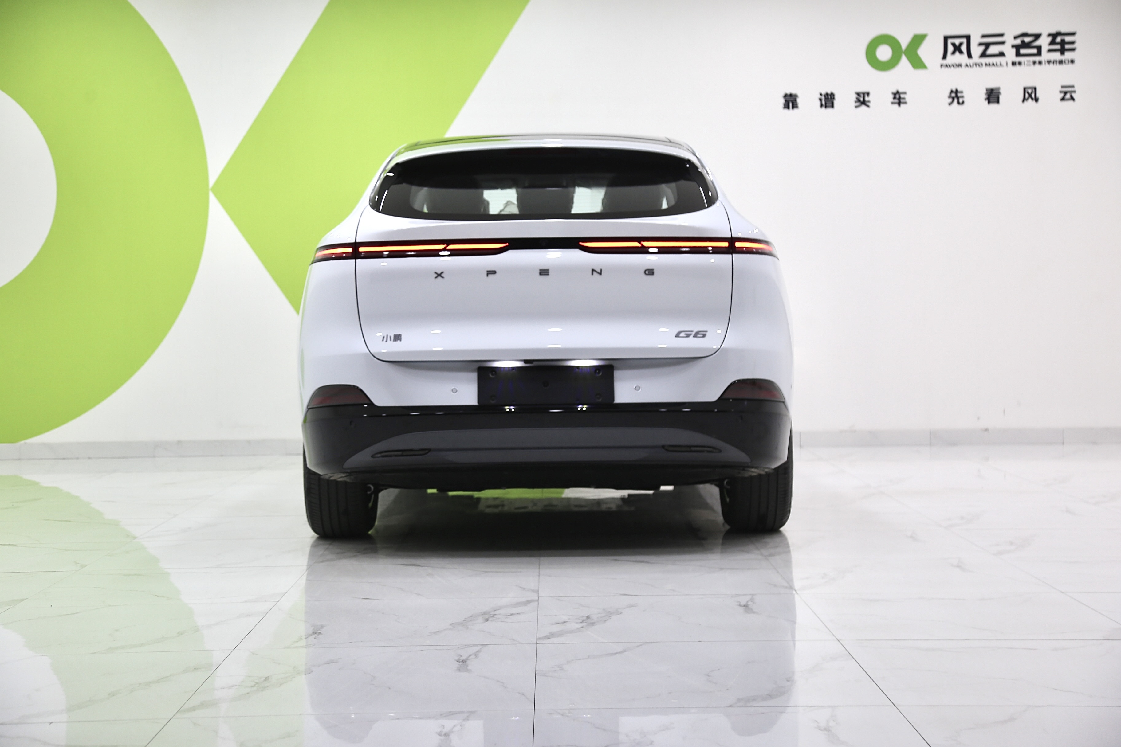 Xpeng G6 2025 #5 Xpeng G6 2025 immagine di auto #5