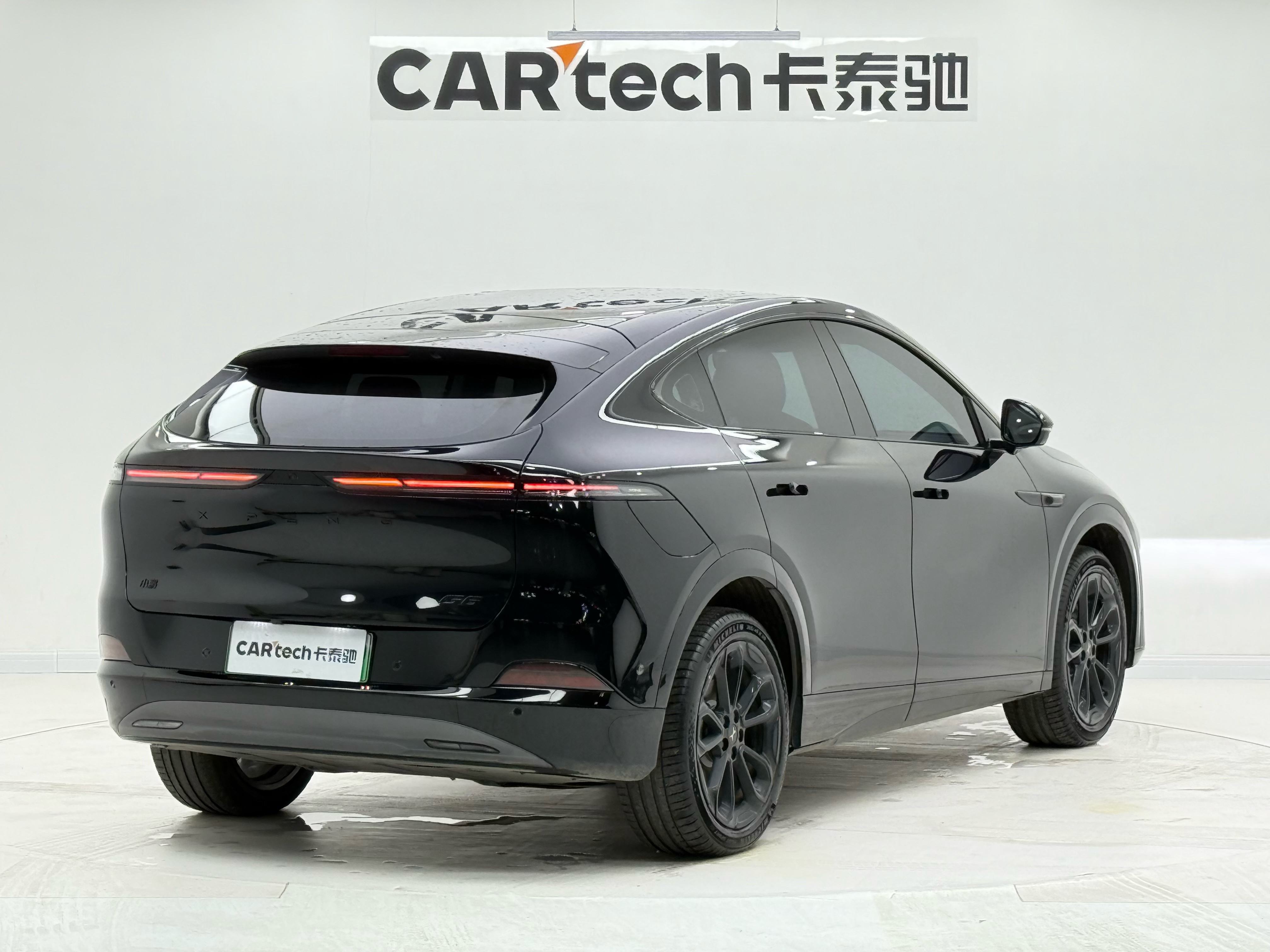 Xpeng G6 2025 imagem de carro #5