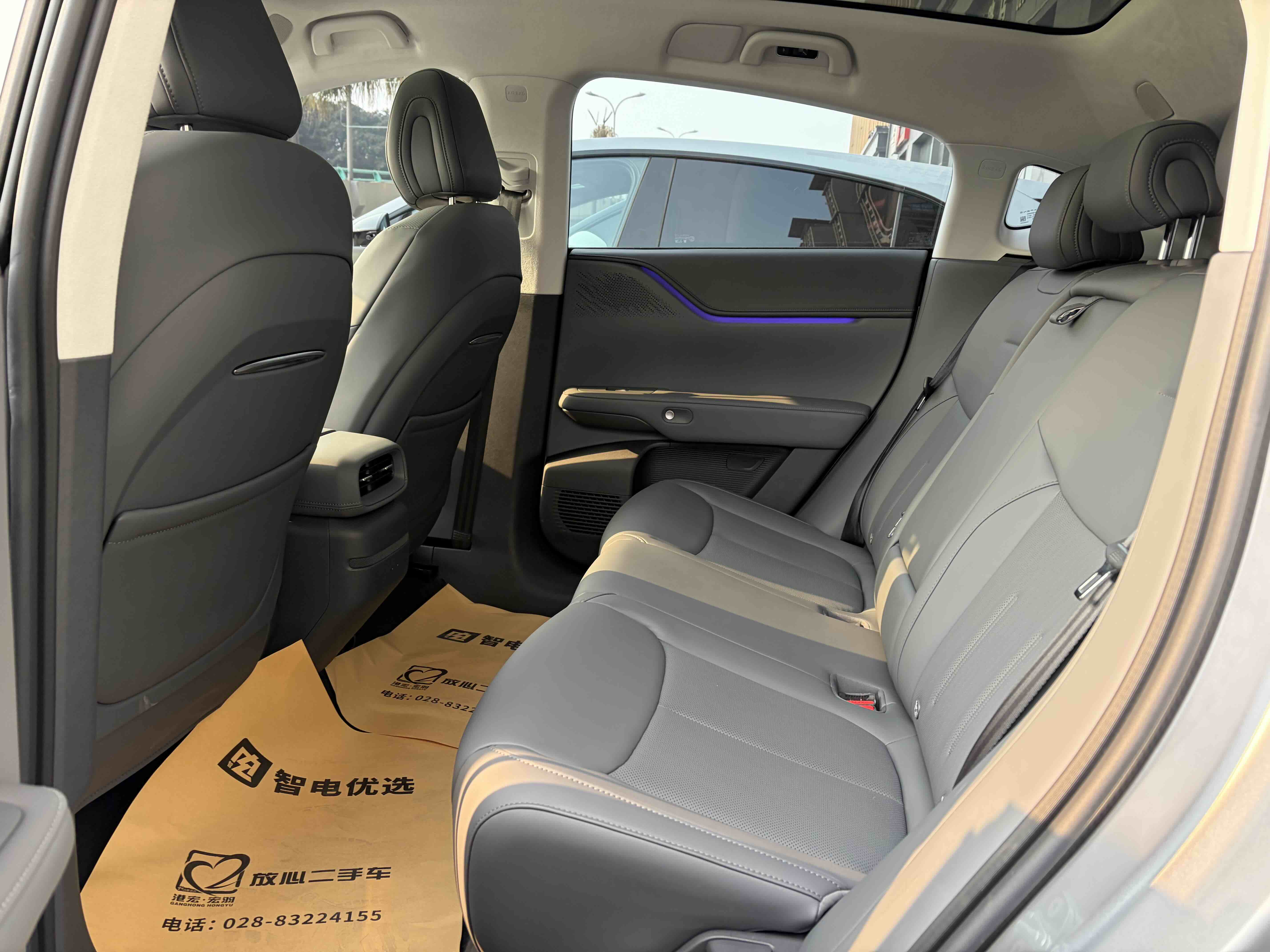 Xpeng G6 2025 #5 Xpeng G6 2025 car image #5