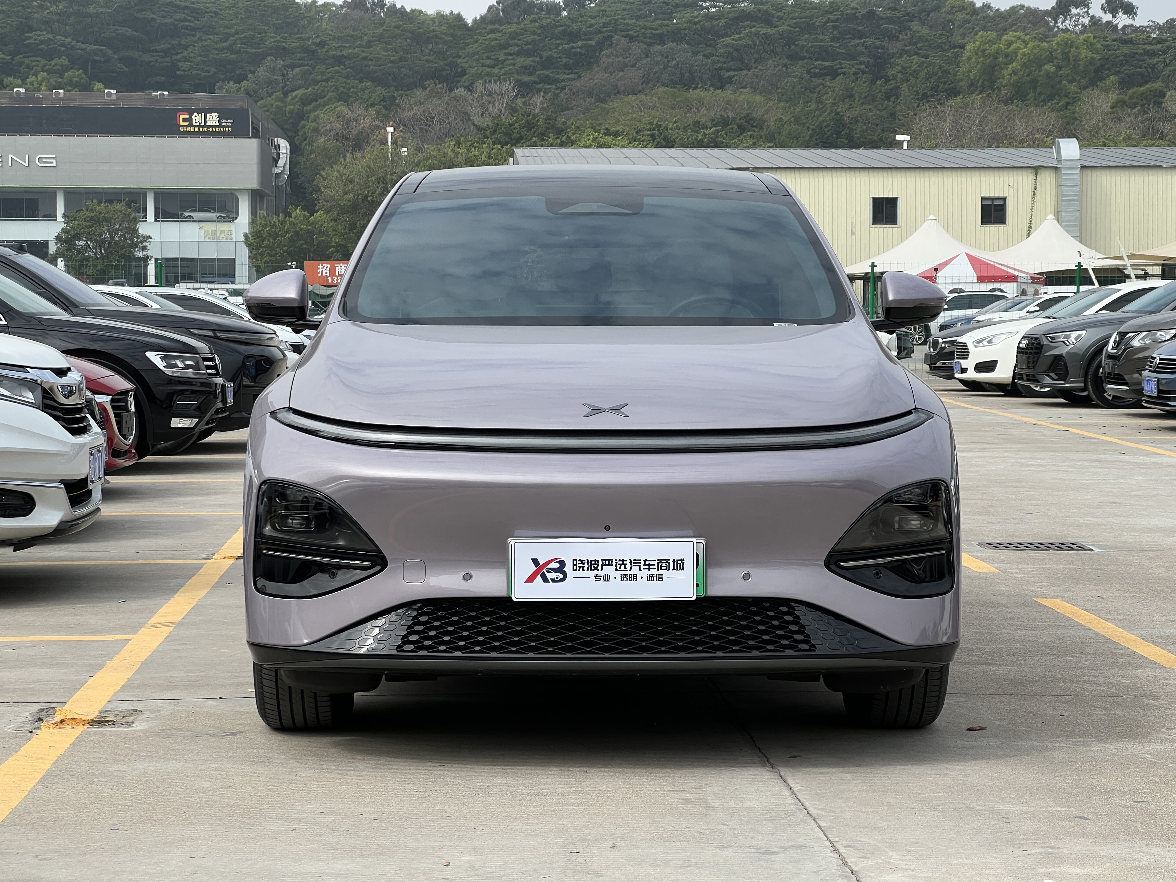 Xpeng G6 2025 #5 Xpeng G6 2025 car image #5