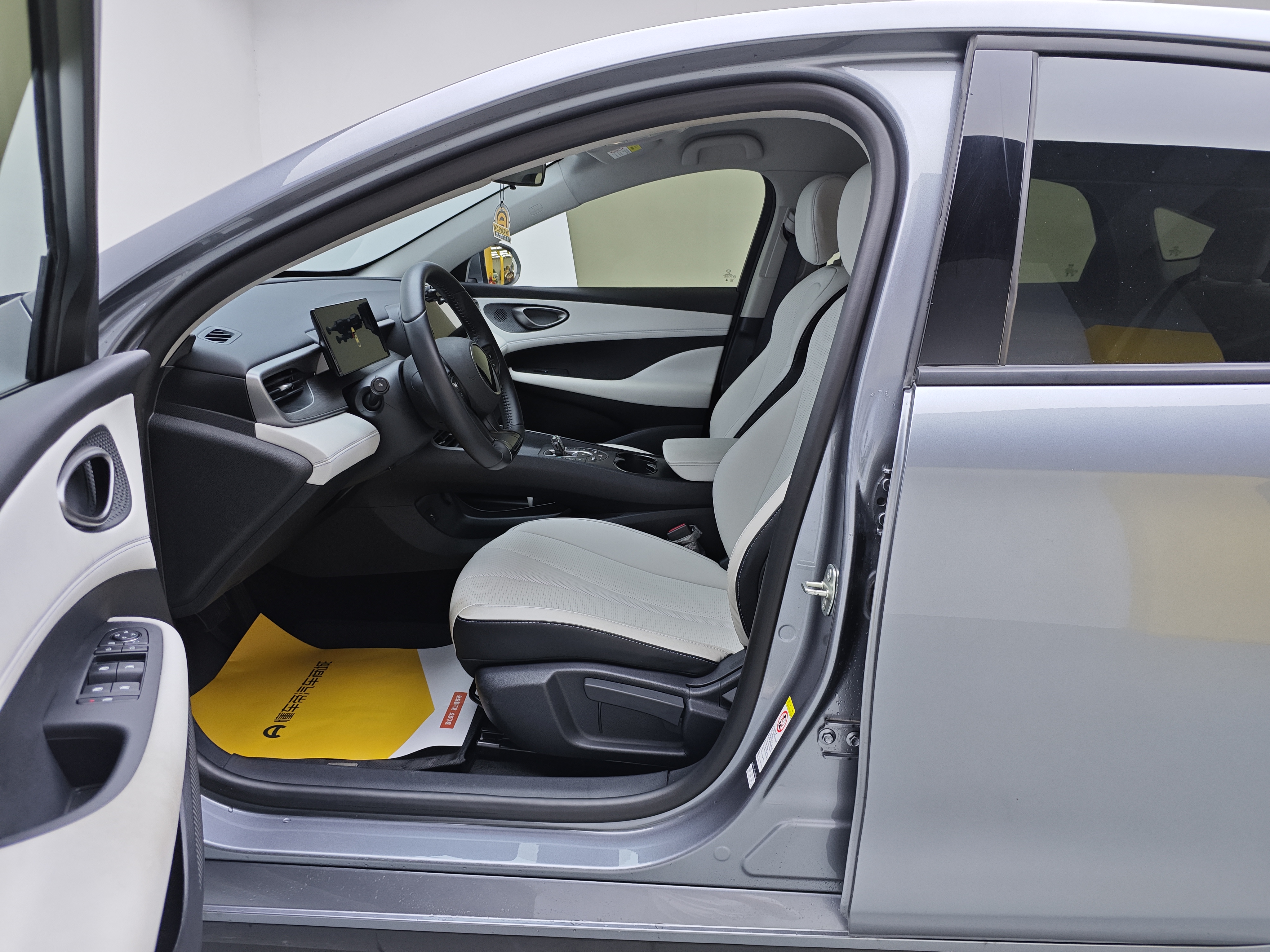 BYD Seal 05 DM-i 2025 car image #5