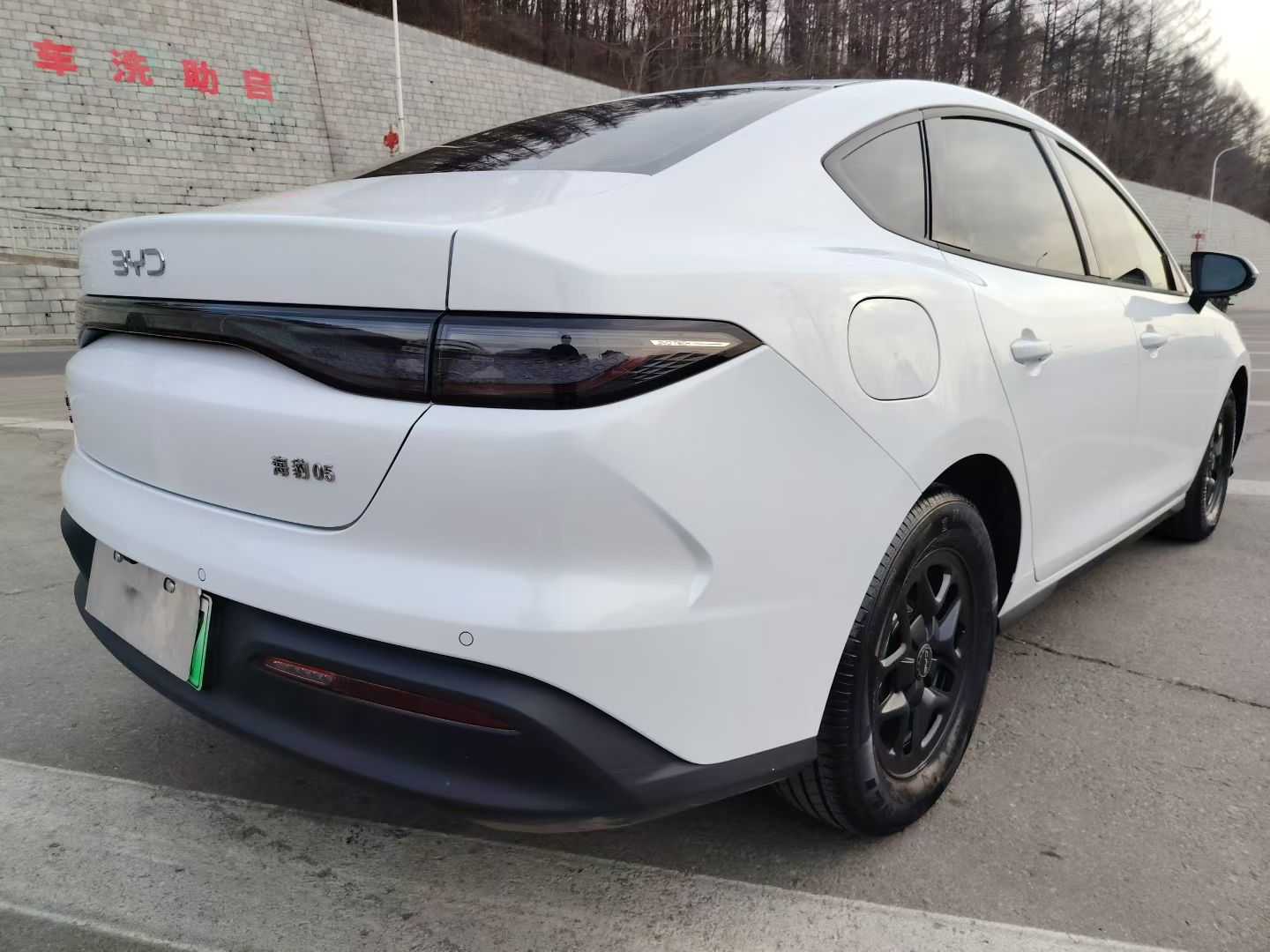 BYD Seal 05 DM-i 2025 car image #5