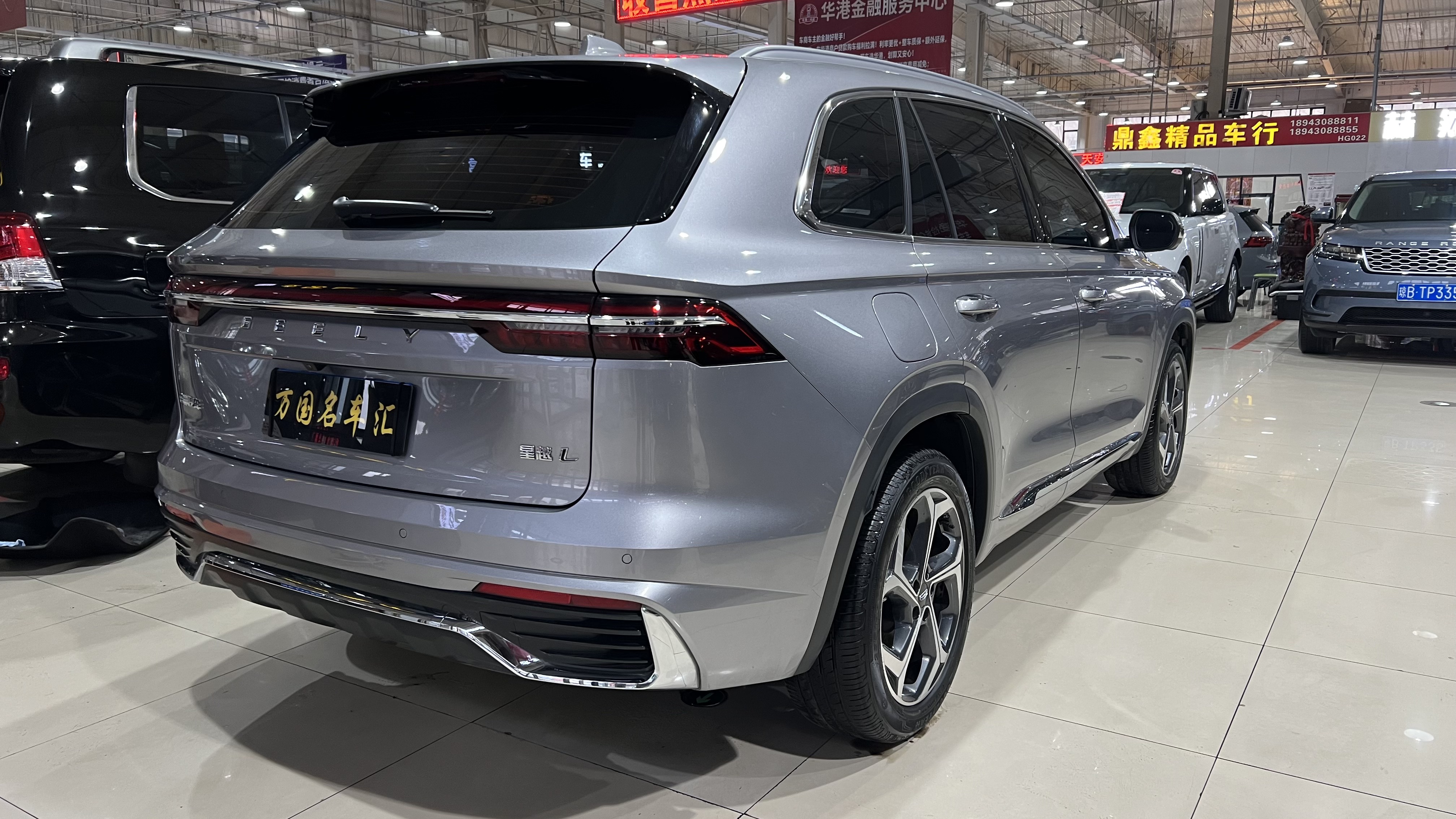 GEELY Monjaro 2025 imagen de coche #5