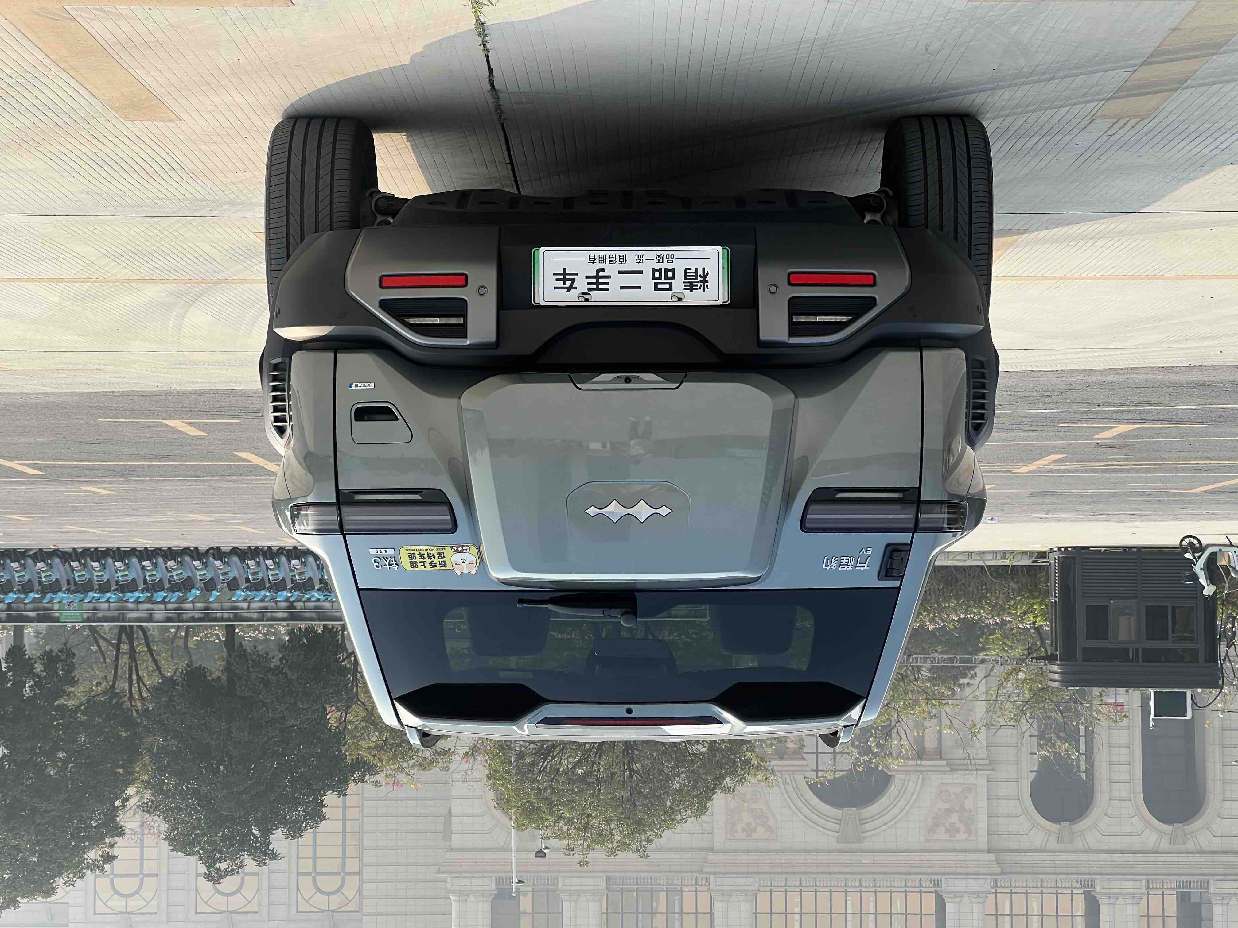 FangChengBao Tiger 3 2025 #5 FangChengBao Tiger 3 2025 car image #5