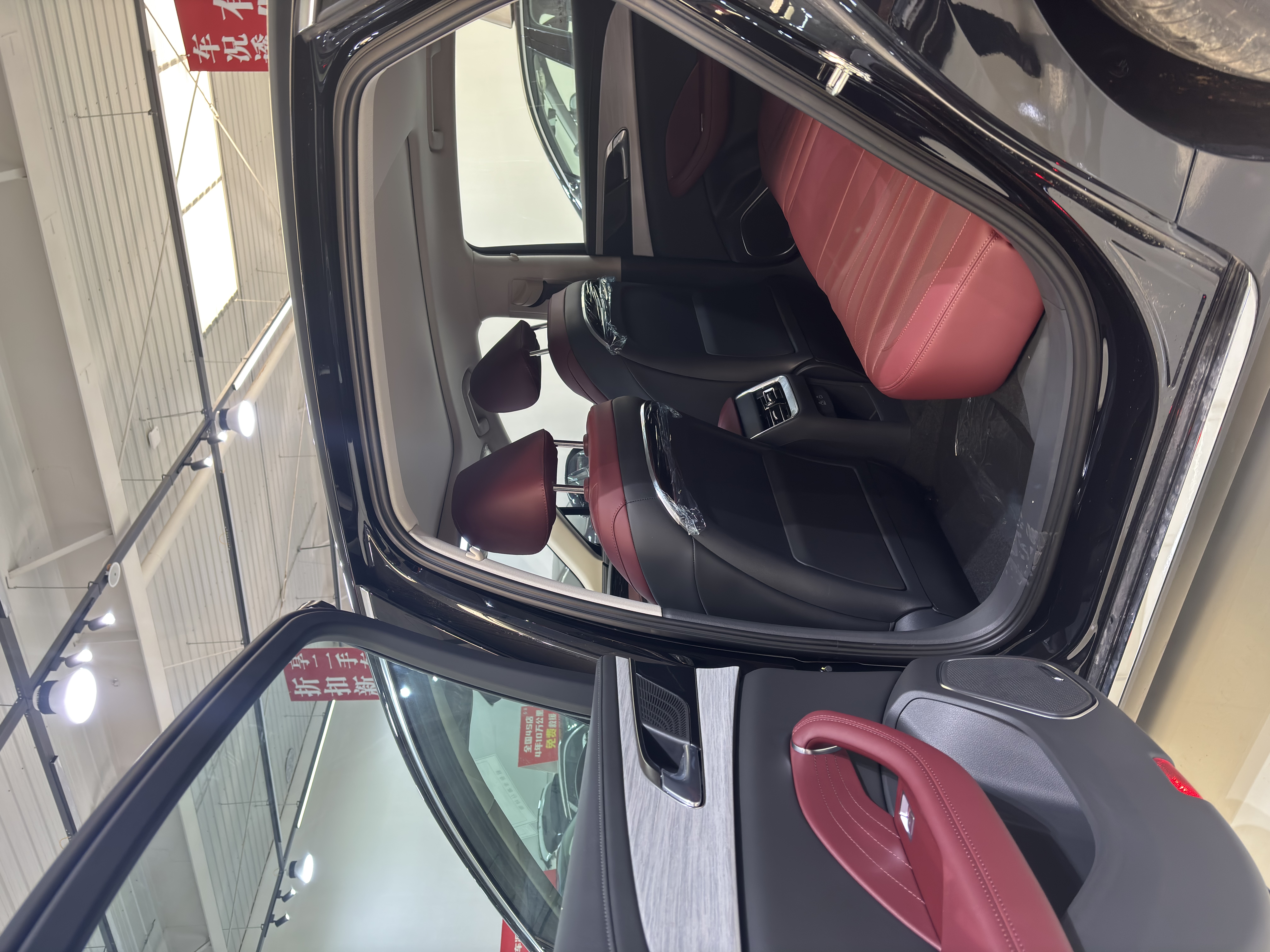 HongQi H5 PHEV 2026 #5 HongQi H5 PHEV 2026 car image #5