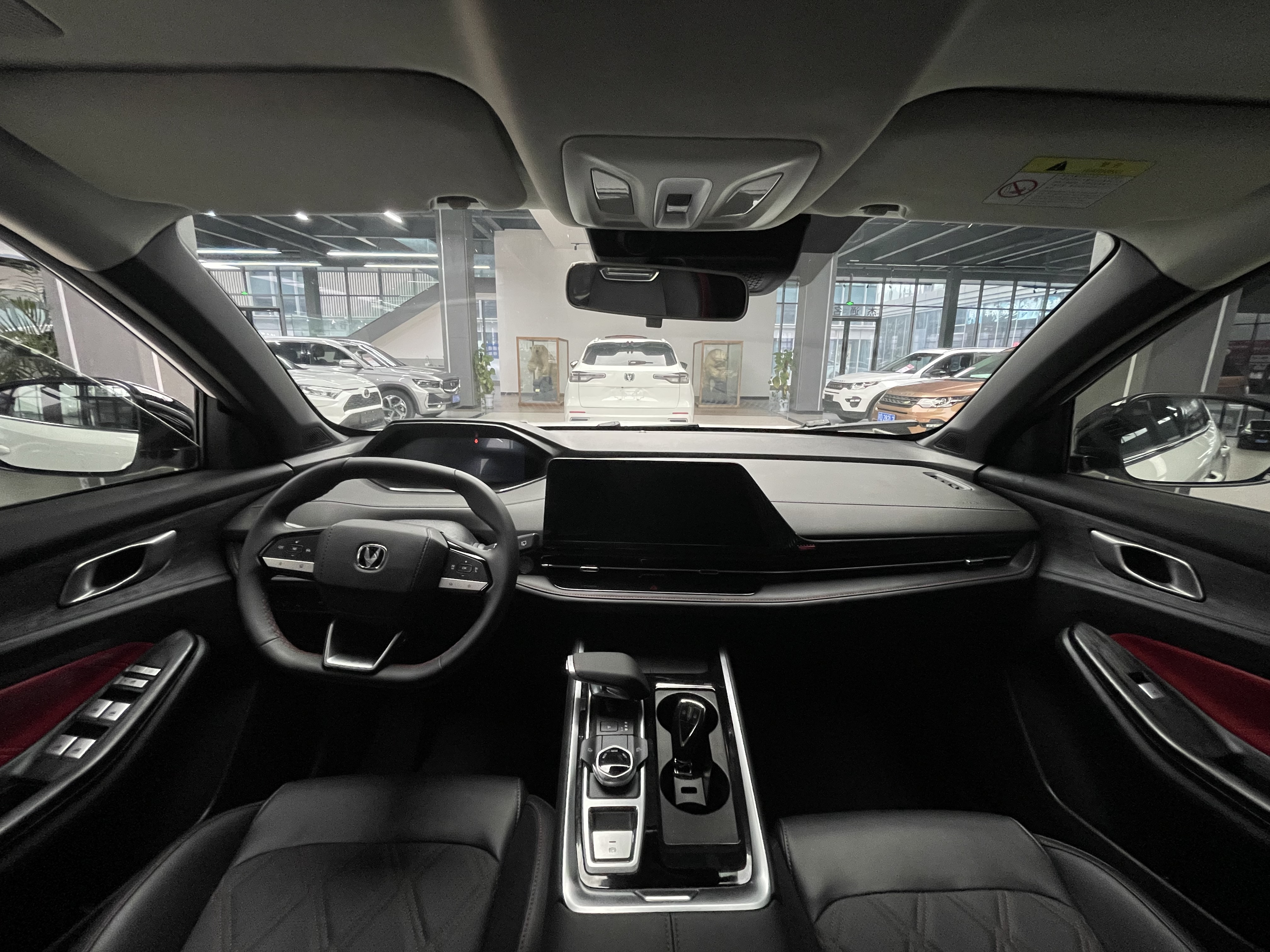 Changan CS55 Plus 2025 изображение автомобиля #5