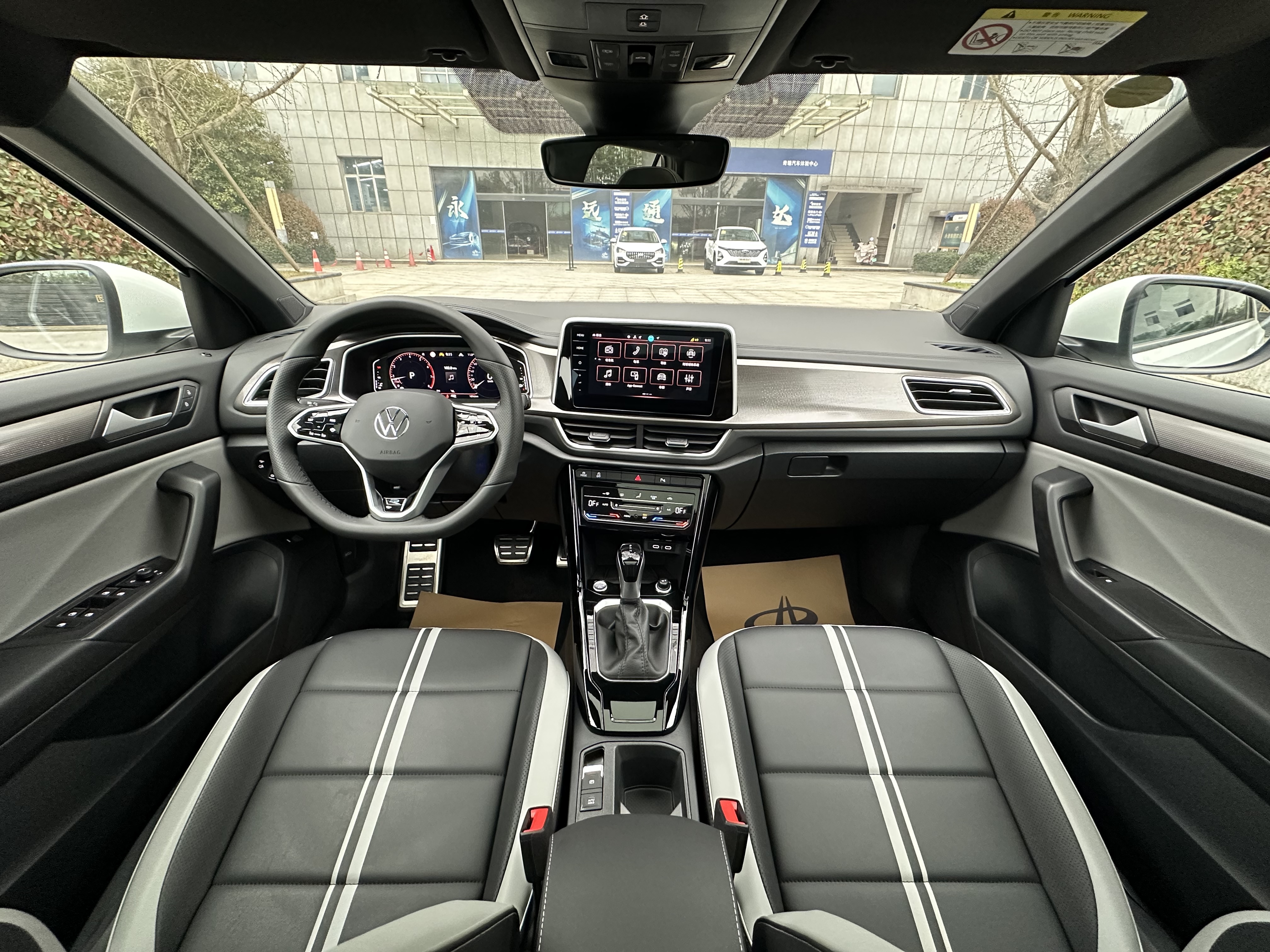 大众 T-ROC探歌 2025 汽车图片 #5