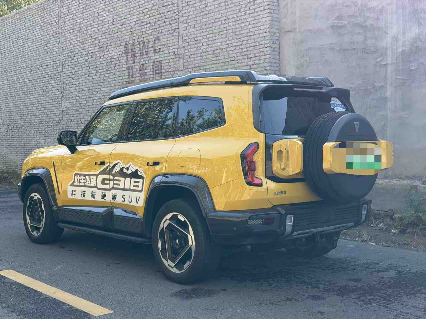 Deepal G318 2025 #5 Deepal G318 2025 imagem de carro #5