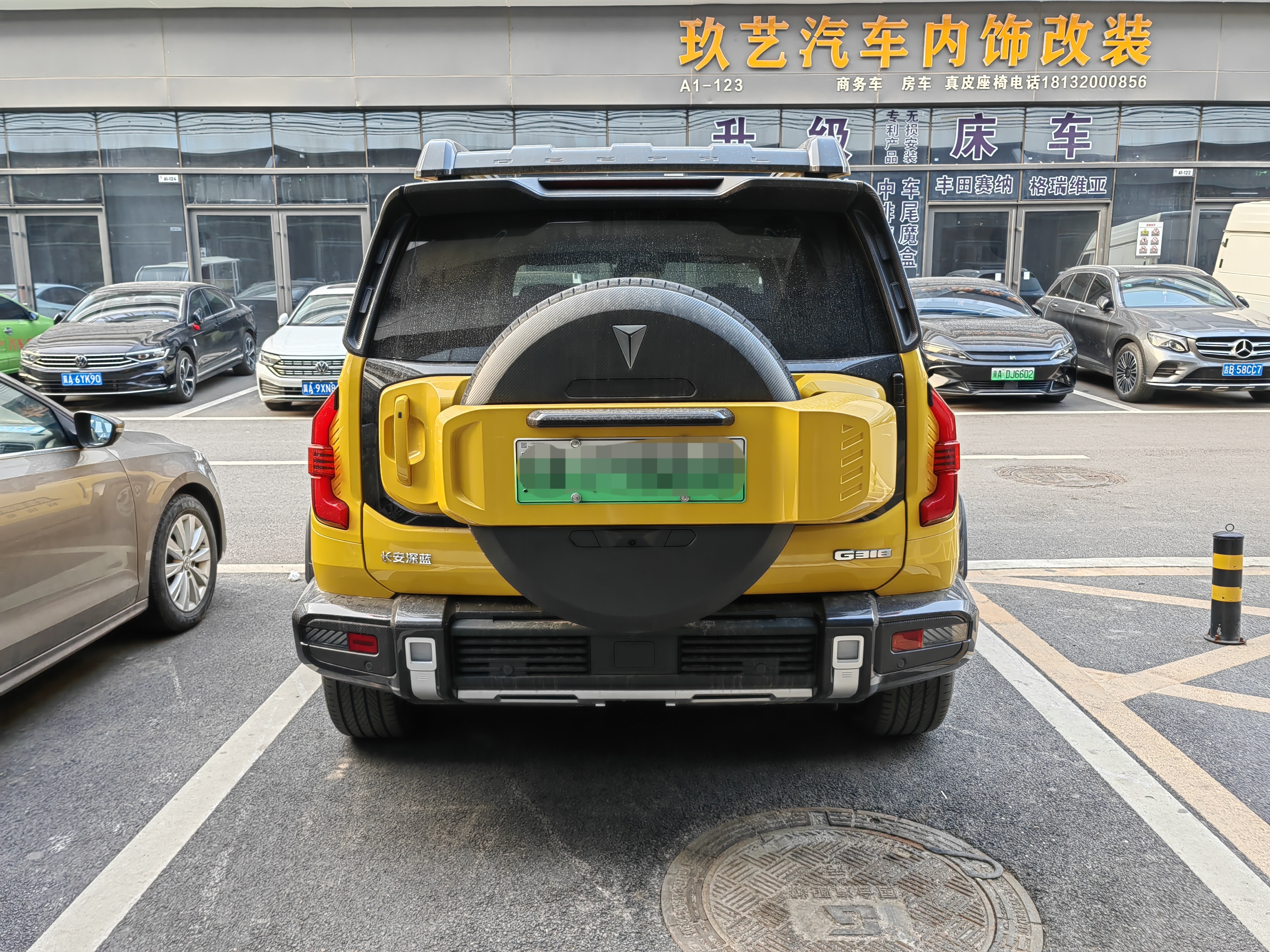 Deepal G318 2025 imagem de carro #5