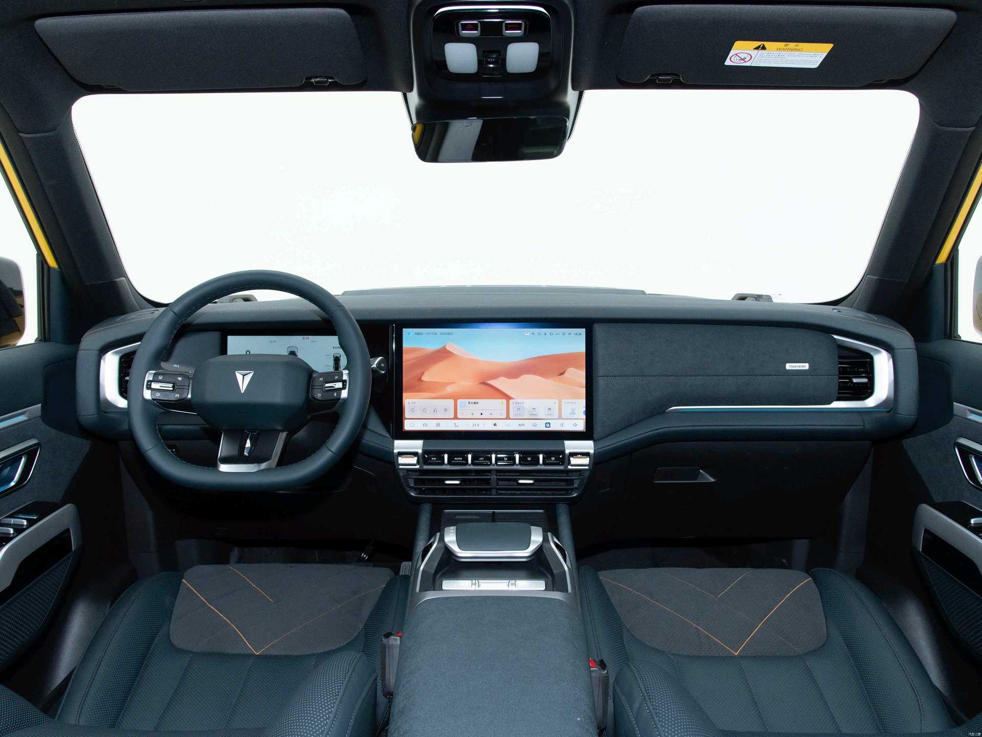 Deepal G318 2025 car image #5