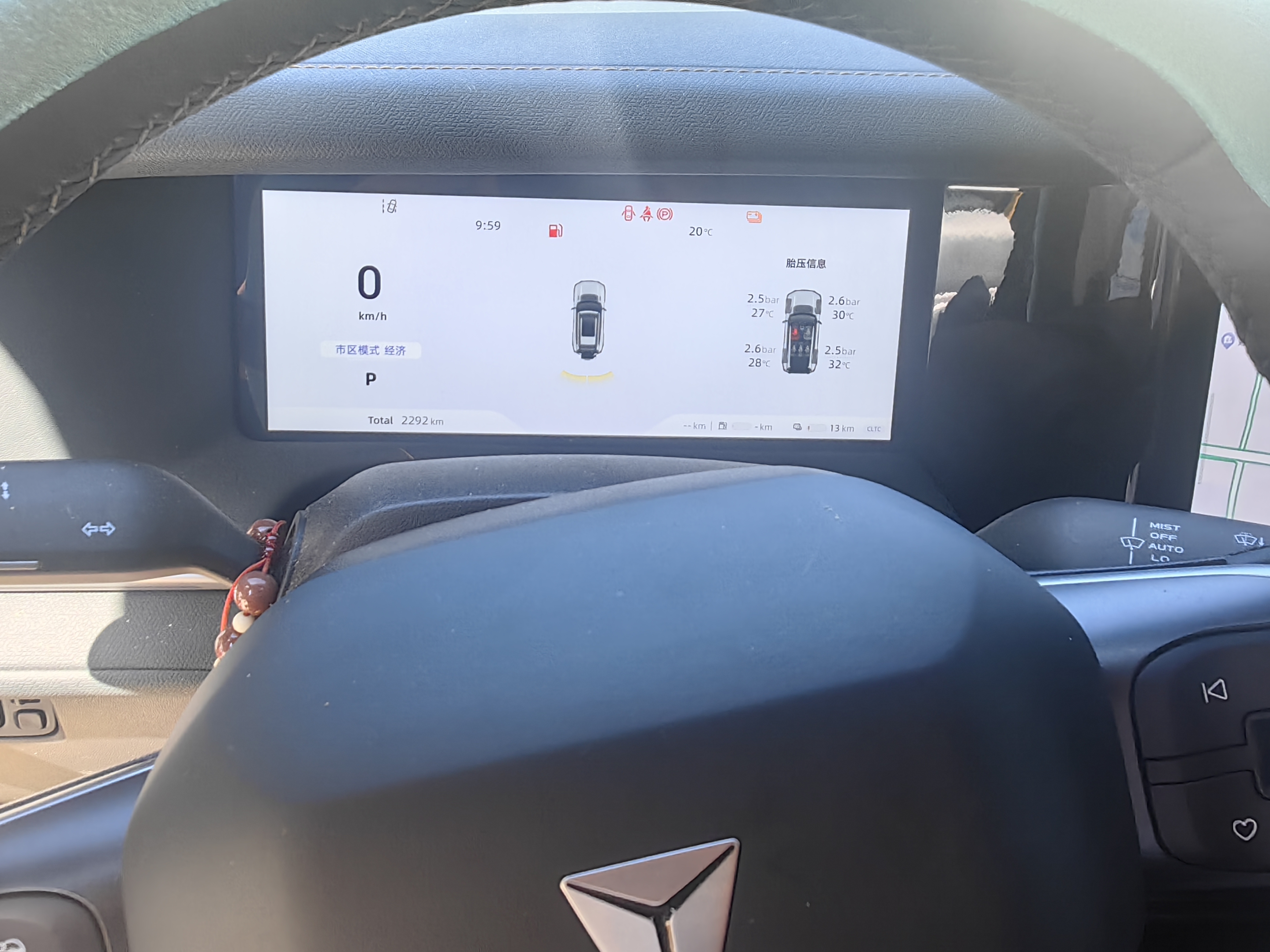 Deepal G318 2025 #5 Deepal G318 2025 car image #5