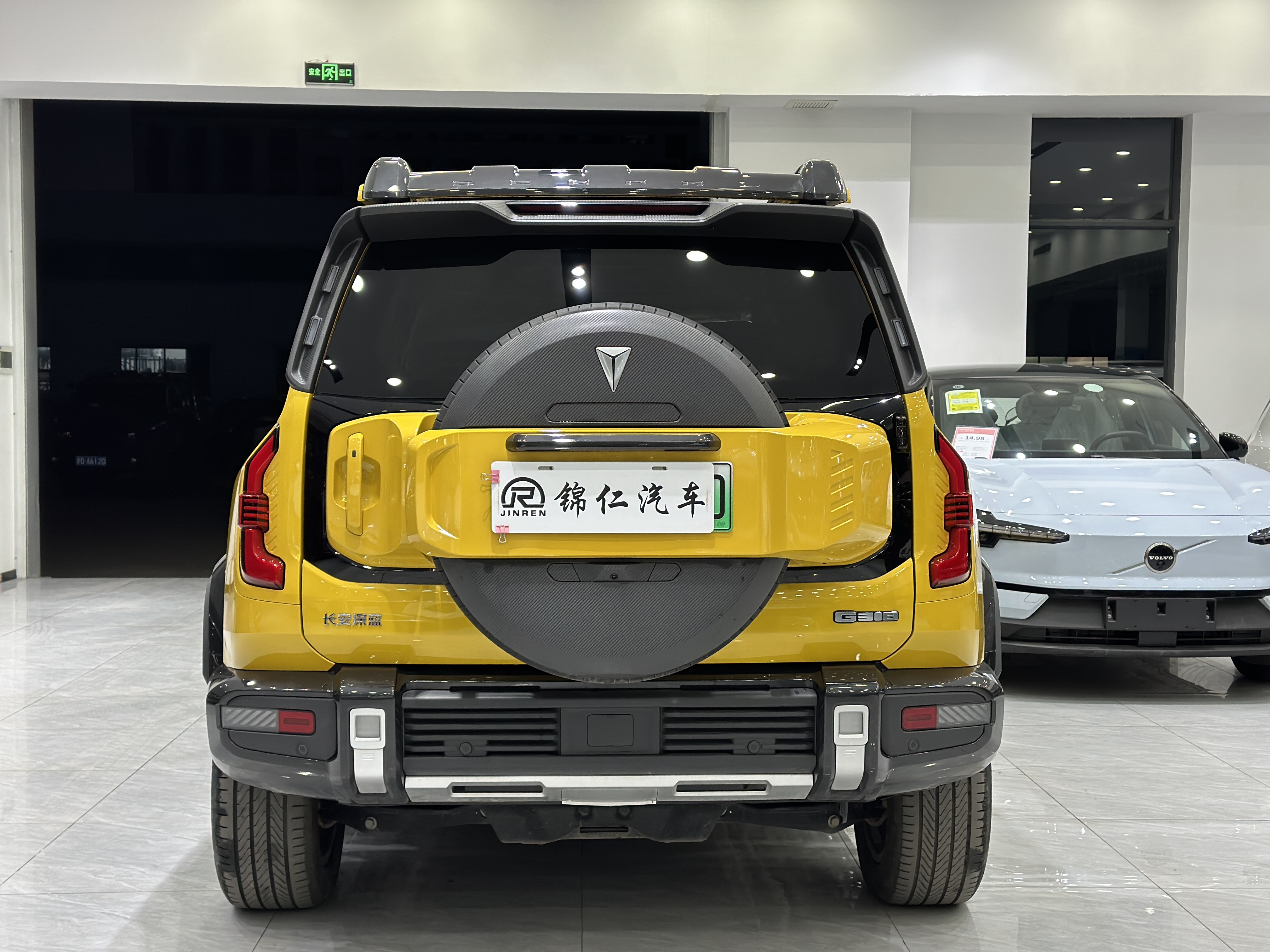 Deepal G318 2025 imagen de coche #5