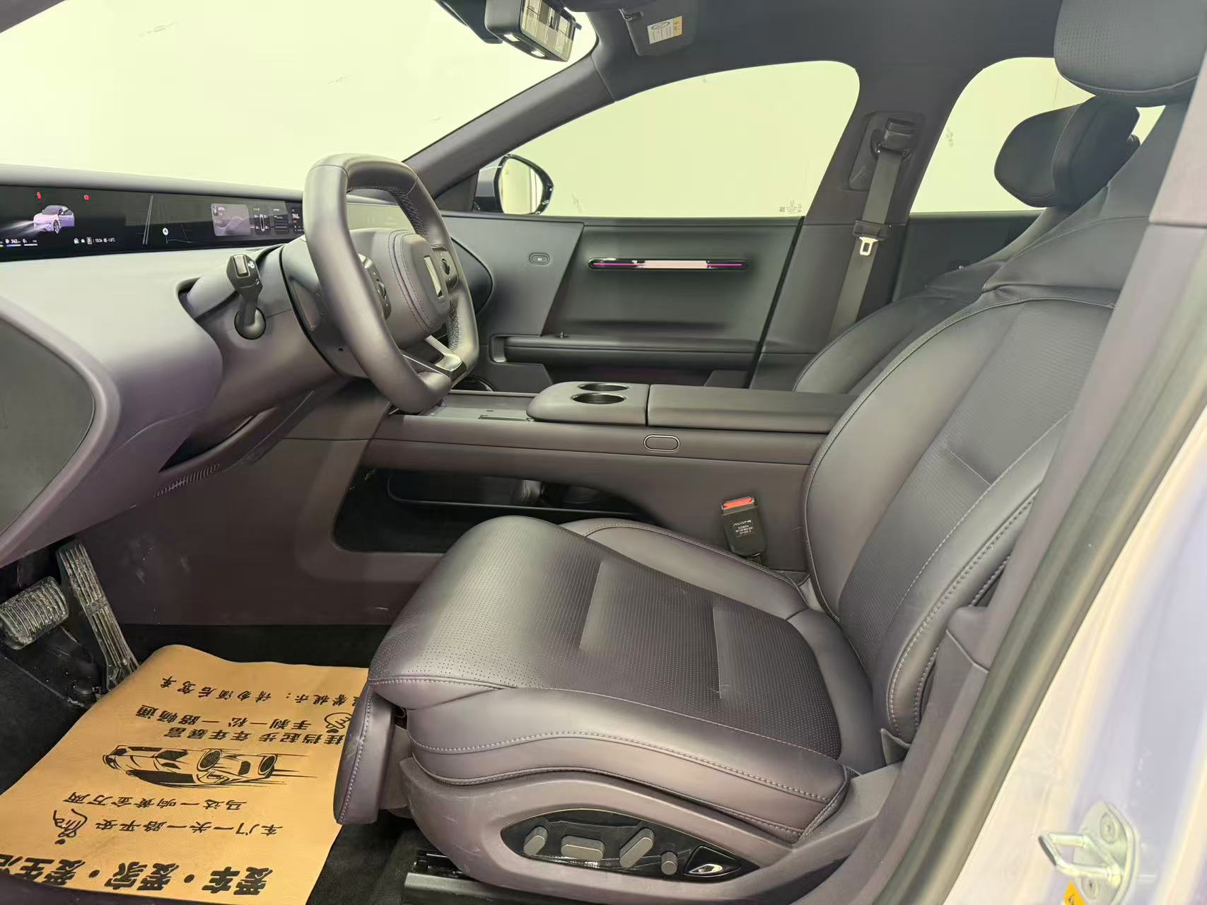 Avatr 06 2025 #5 Avatr 06 2025 صورة سيارة #5