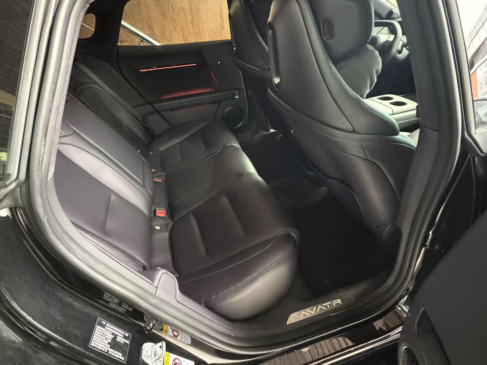 Avatr 06 2025 car image #5