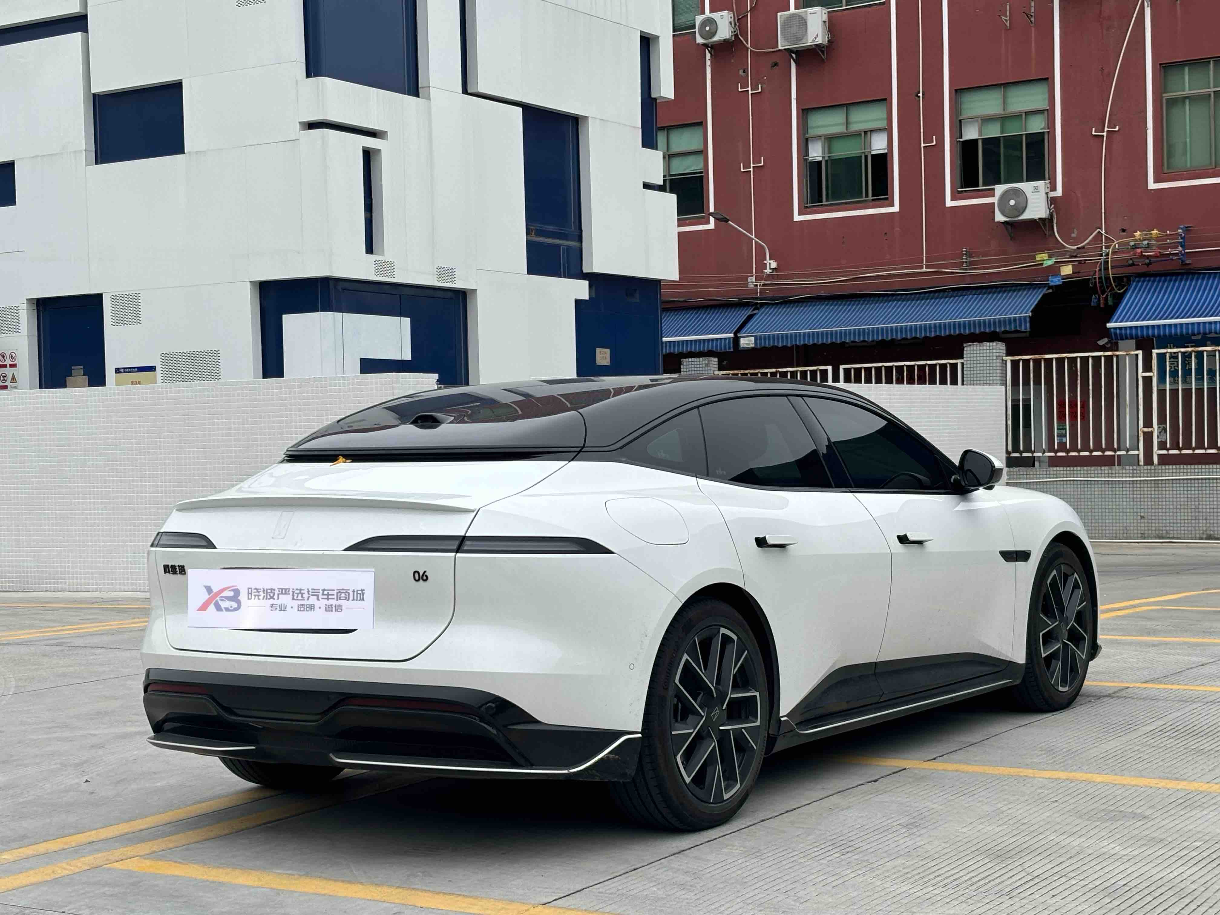 Avatr 06 2025 car image #5