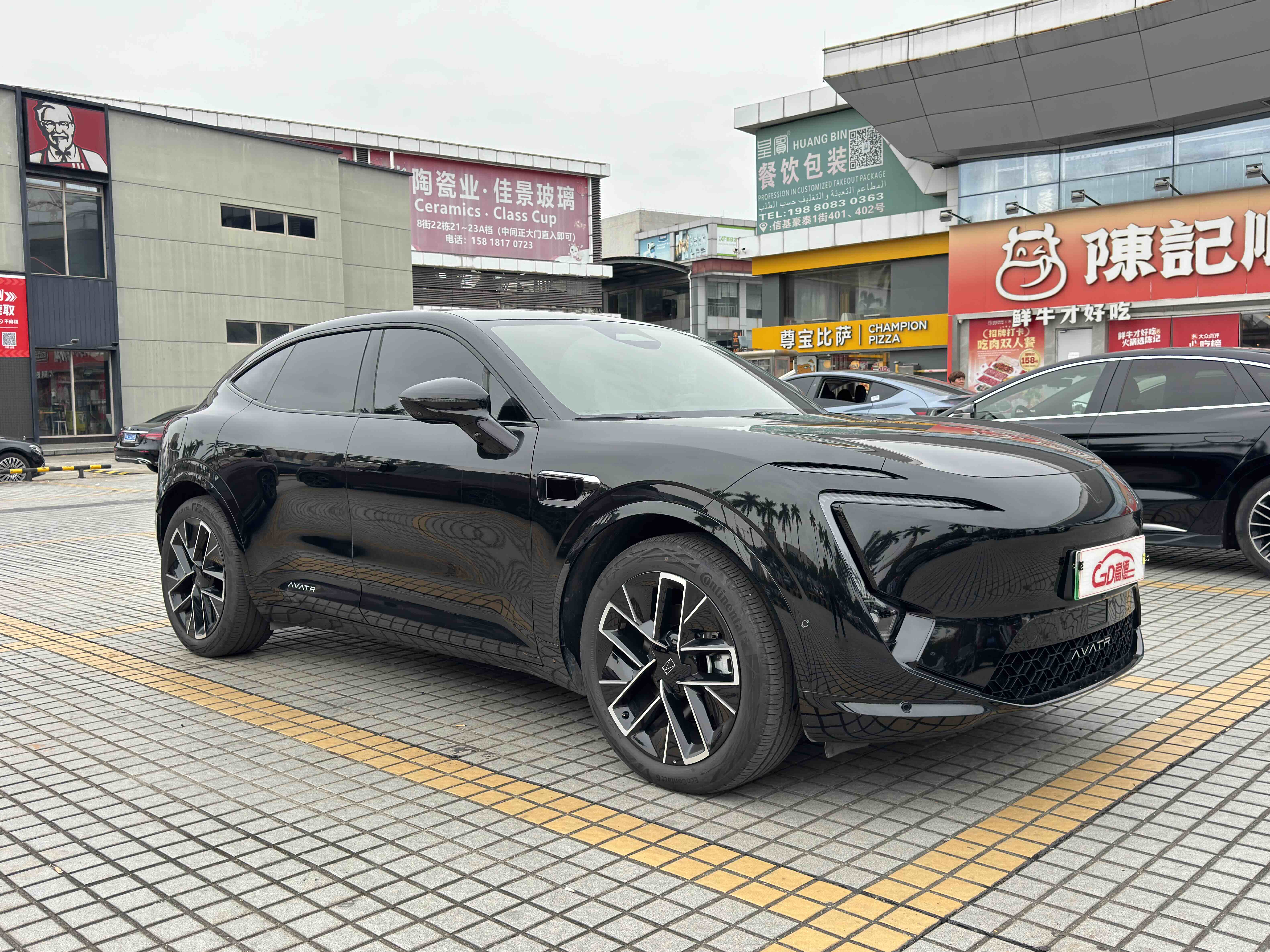 Avatr 11 2025 imagem de carro #5