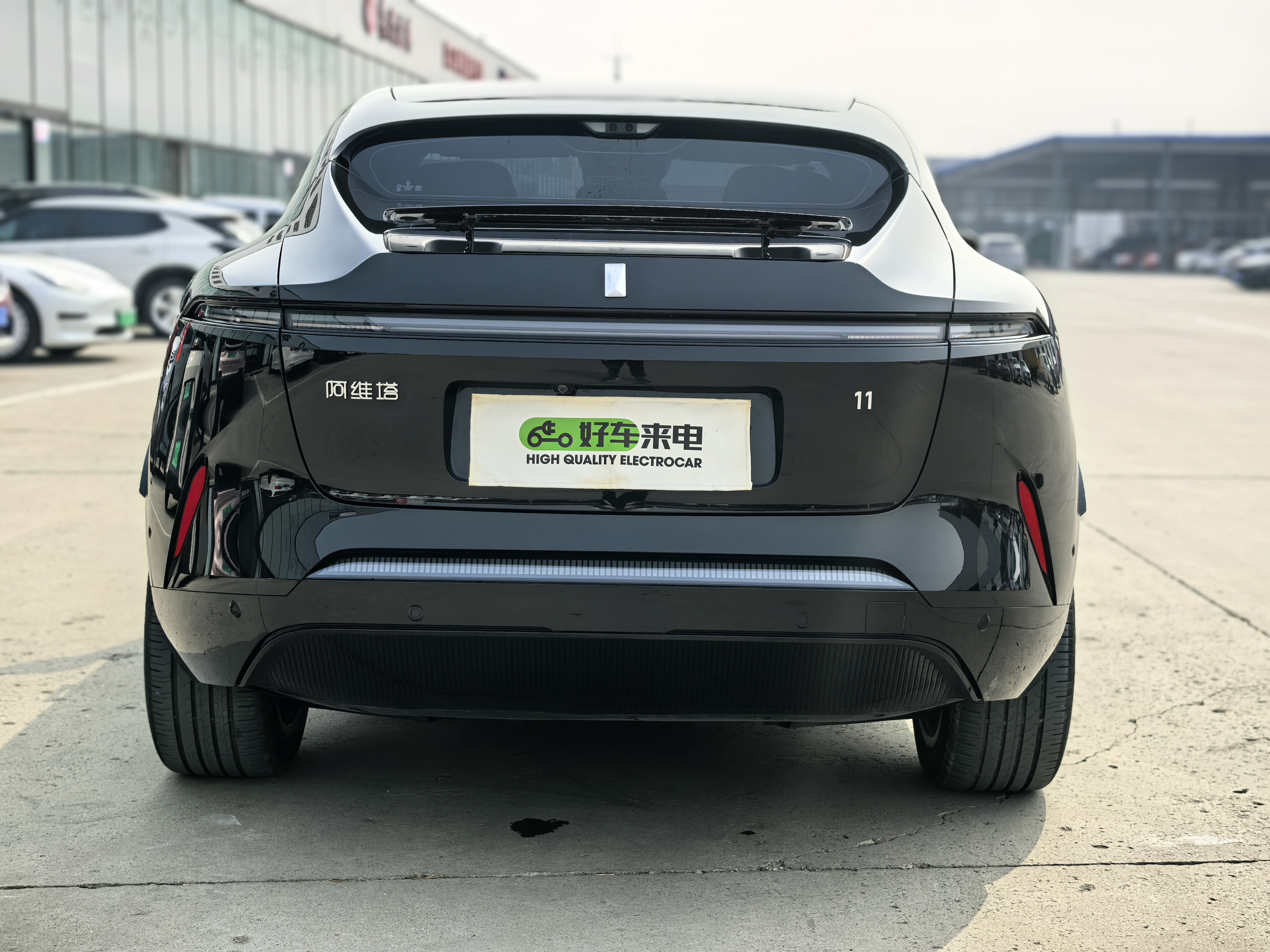 阿维塔 阿维塔11 2025 汽车图片 #5