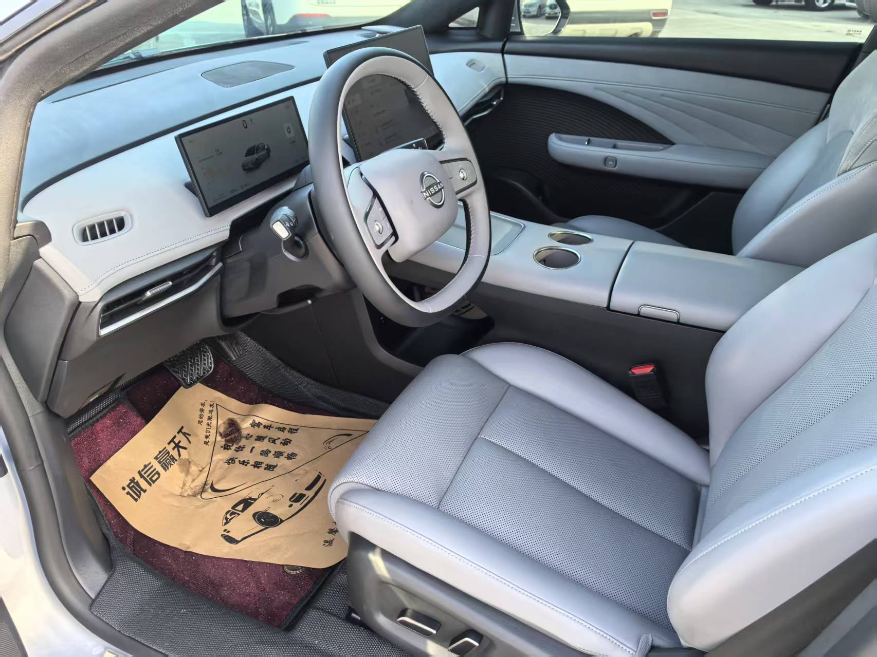 日产 日产N7 2025 汽车图片 #5