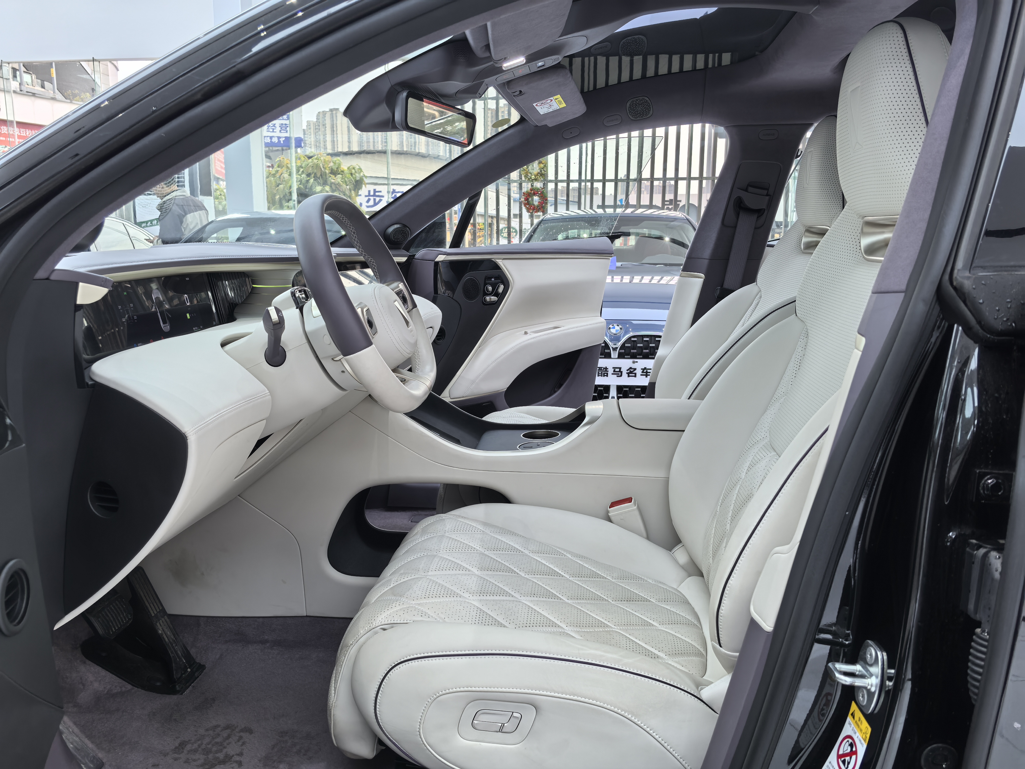 Avatr 11 2025 image de voiture #5