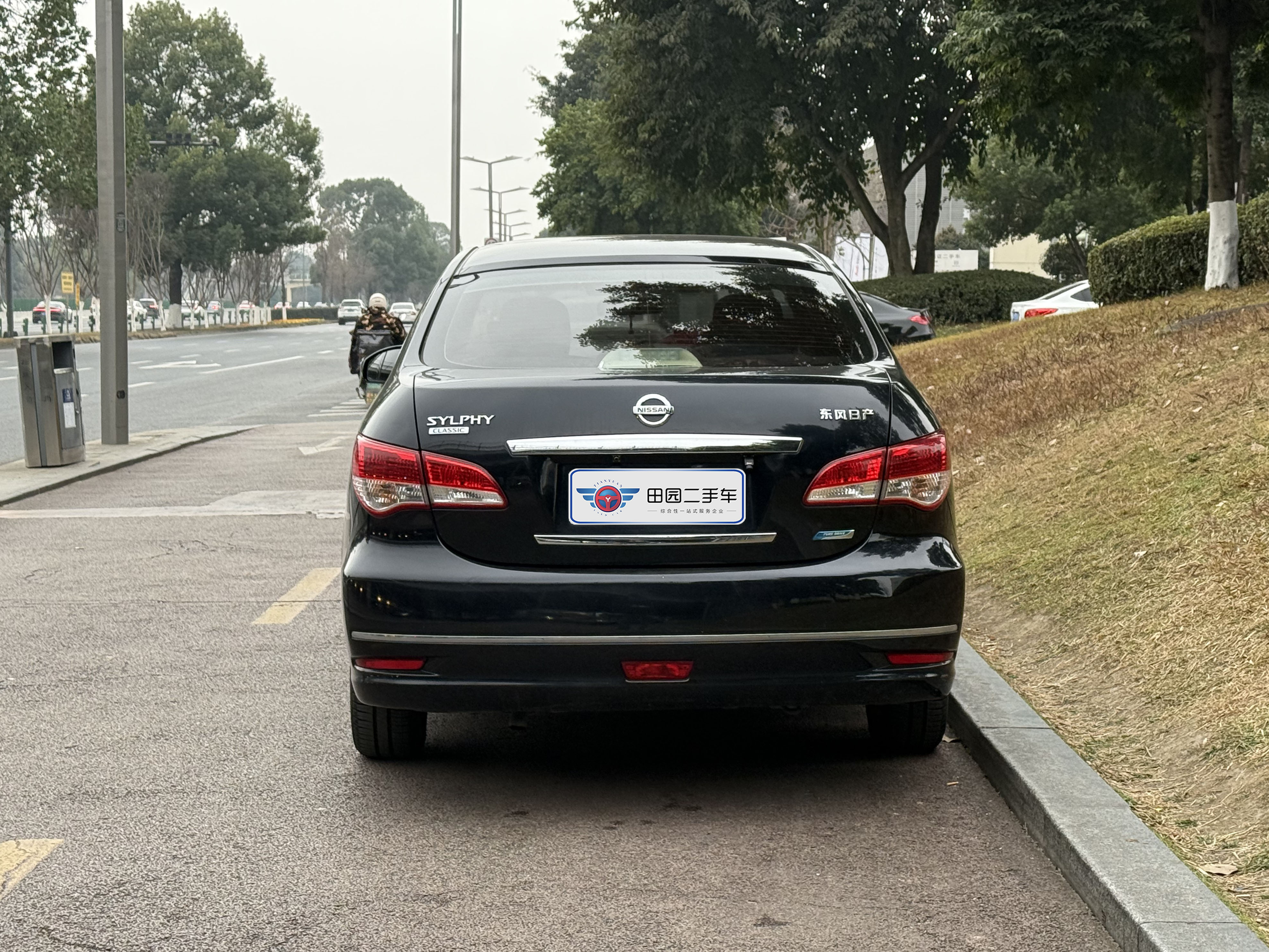 Nissan Sylphy 2014 car image #5