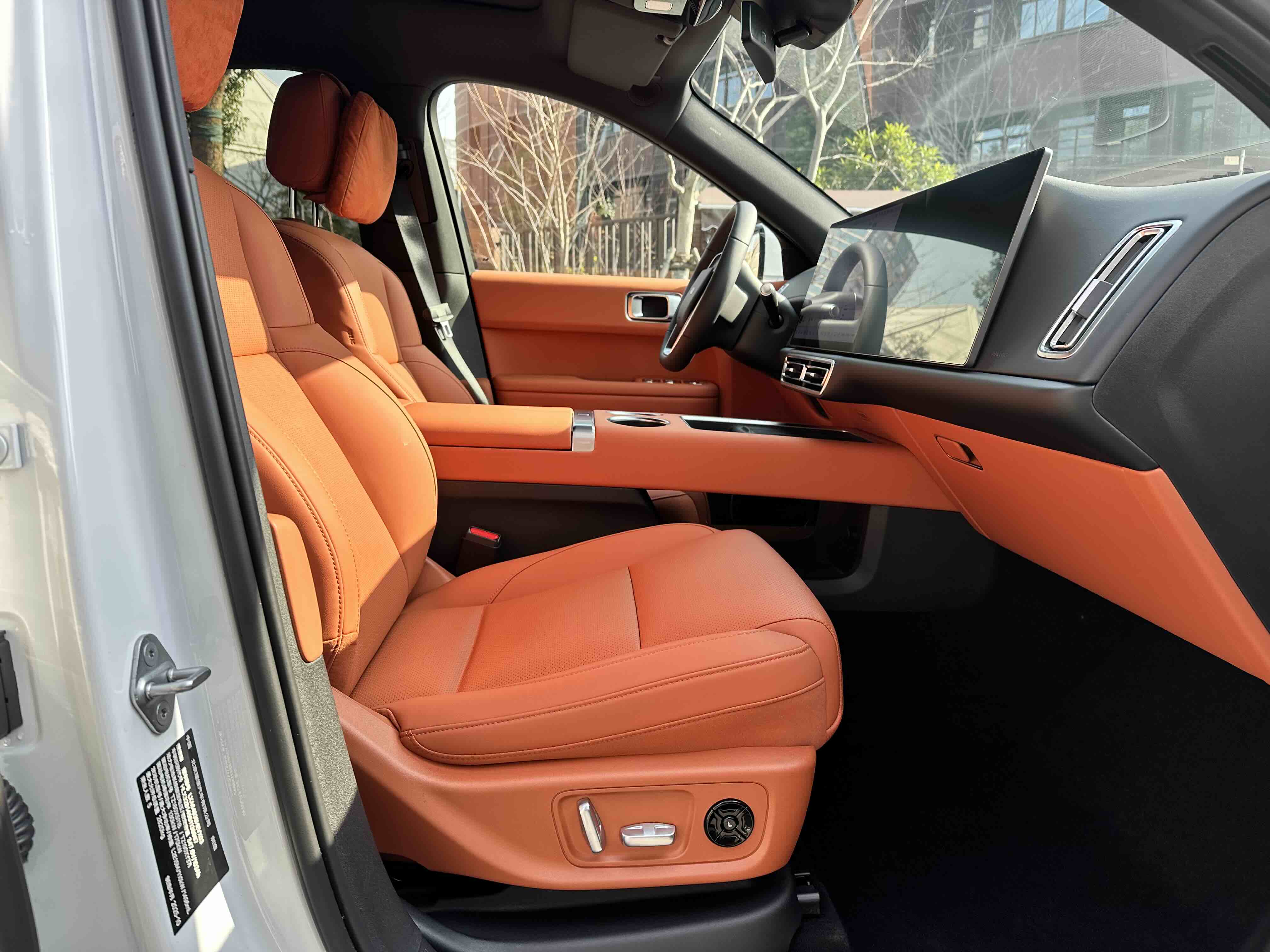 Li L6 2025 image de voiture #5