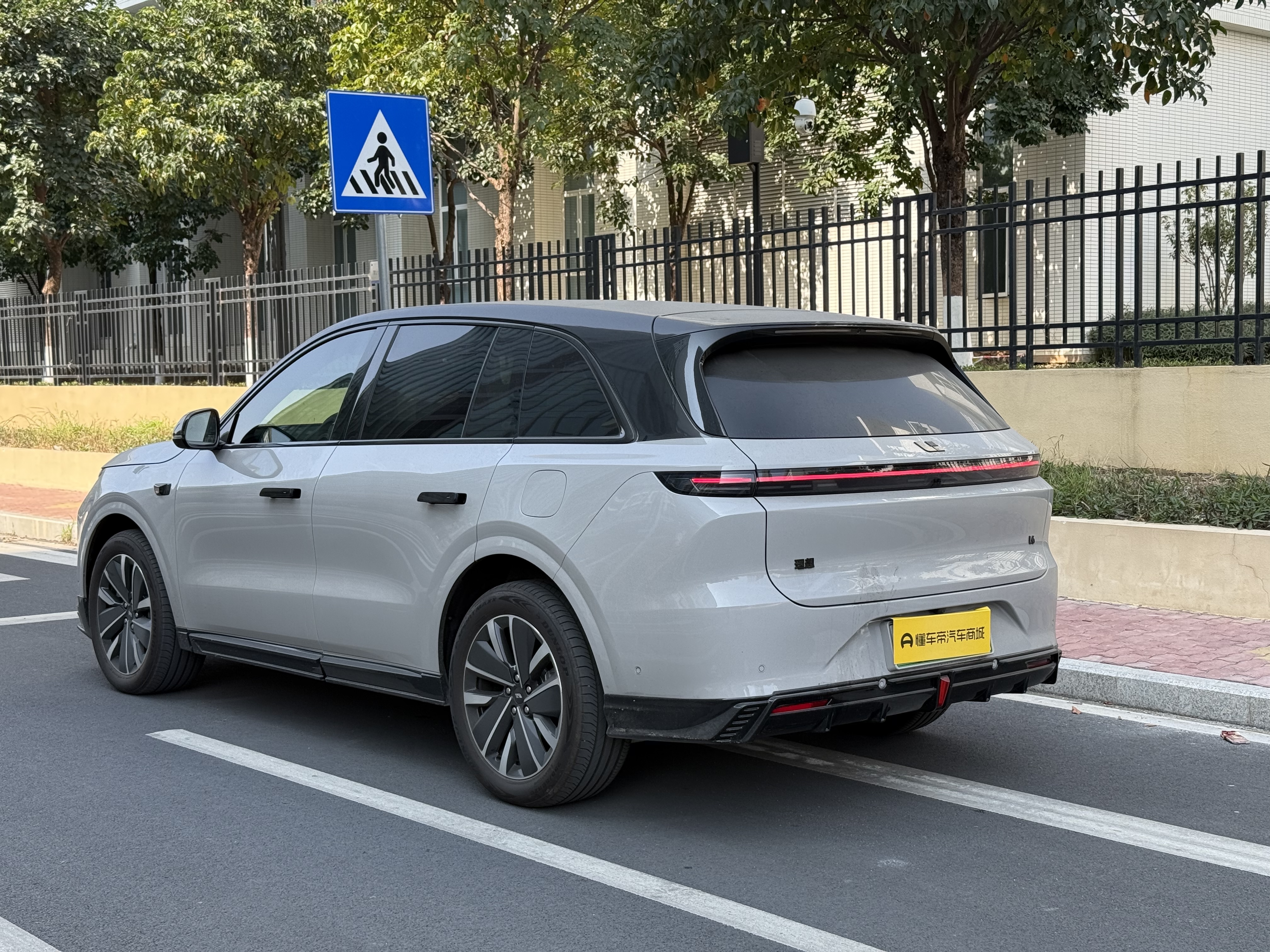 Li L6 2025 صورة سيارة #5