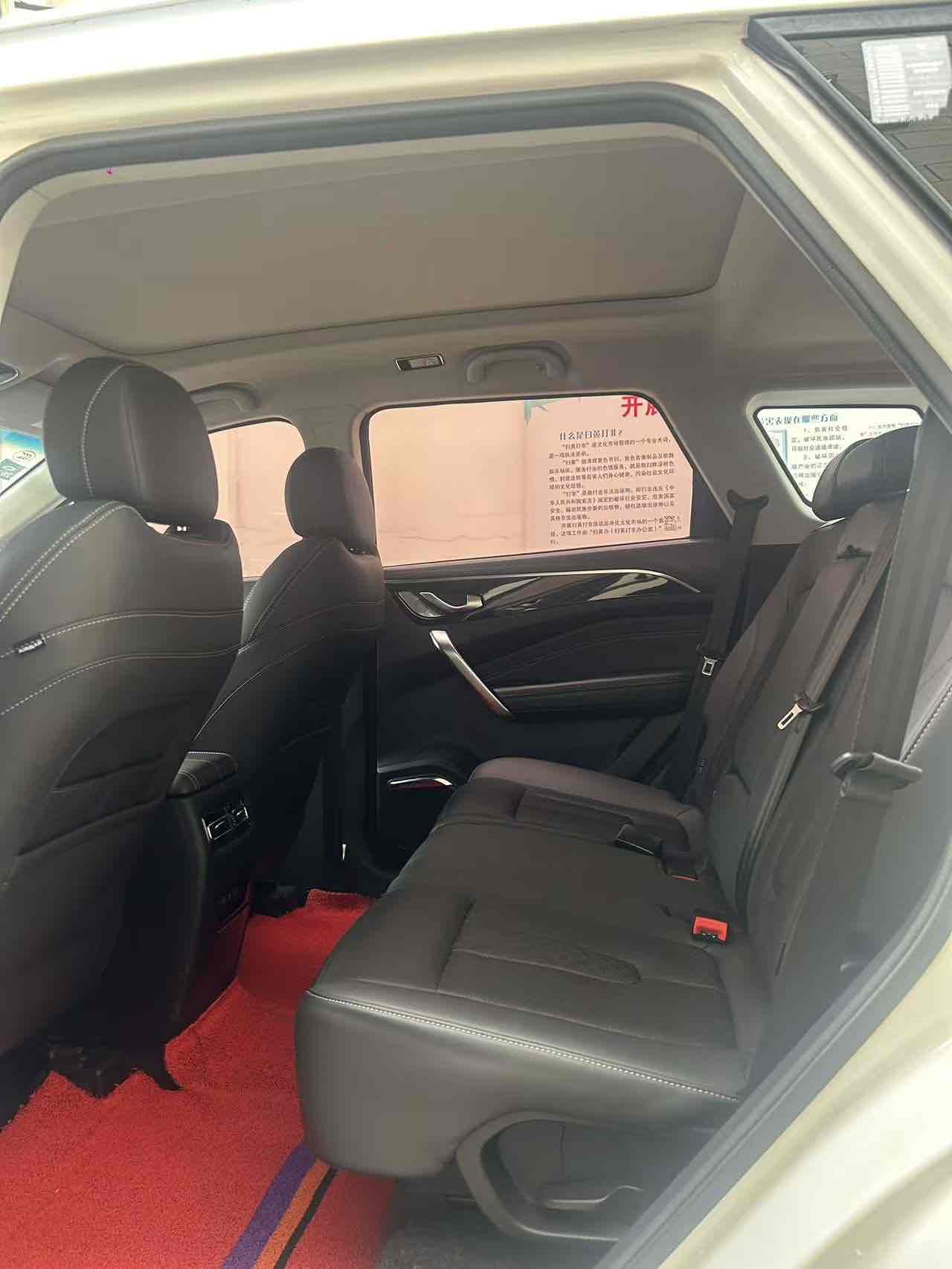 Jetour X70 PLUS C-DM 2021 immagine di auto #5