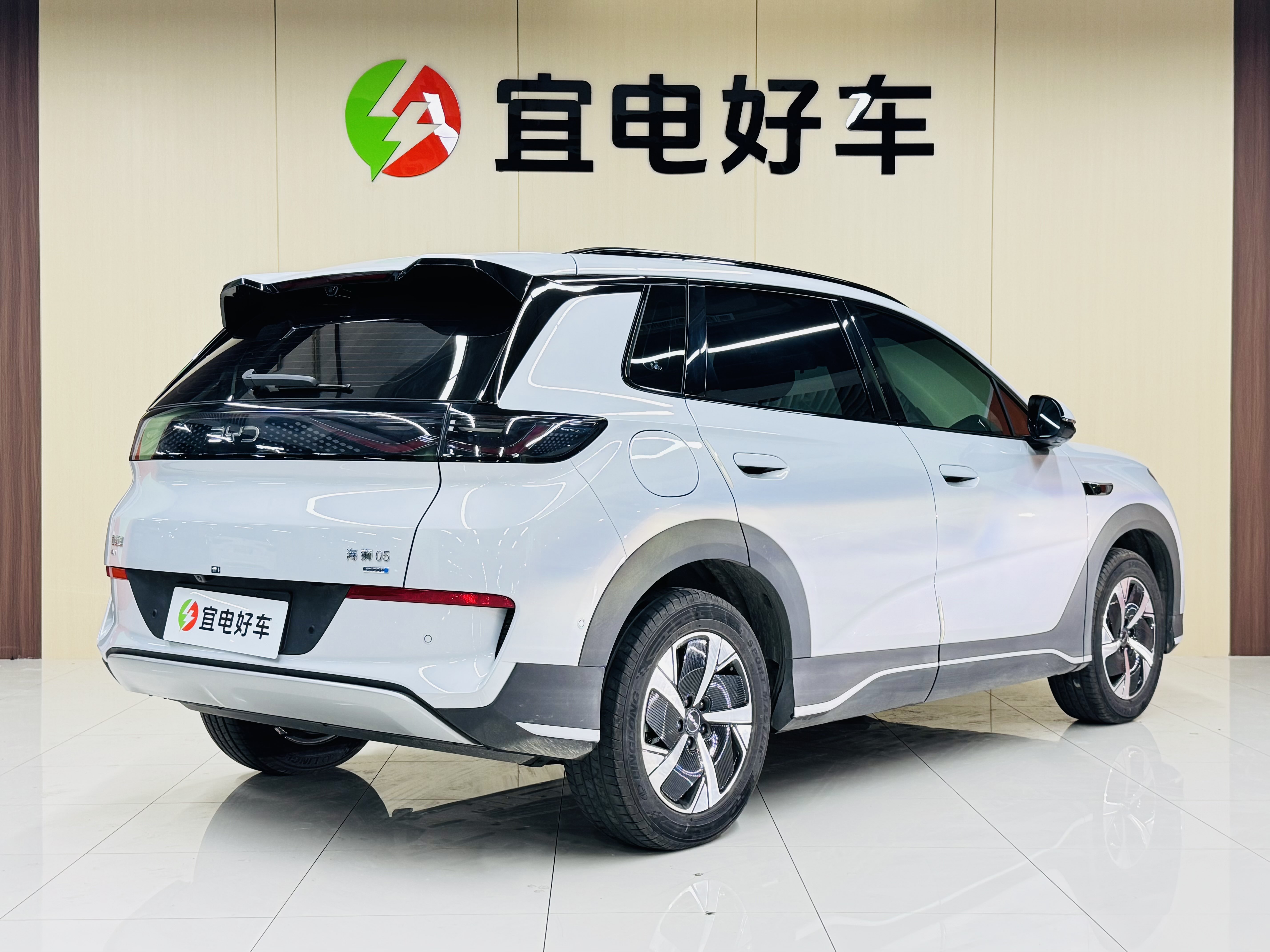 BYD Sea Lion 05 EV 2025 #5 BYD Sea Lion 05 EV 2025 car image #5