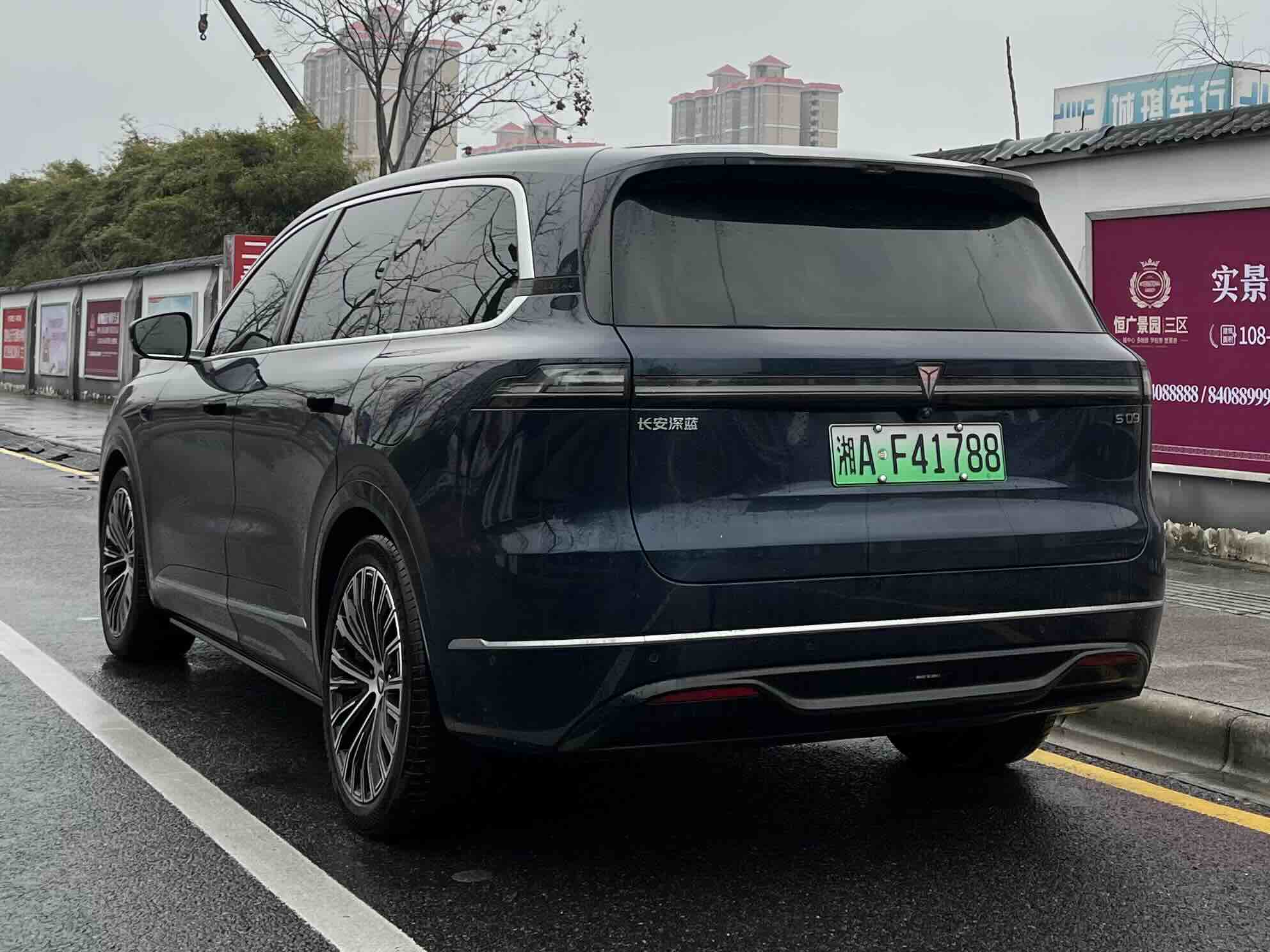 Deepal S09 2025 car image #5