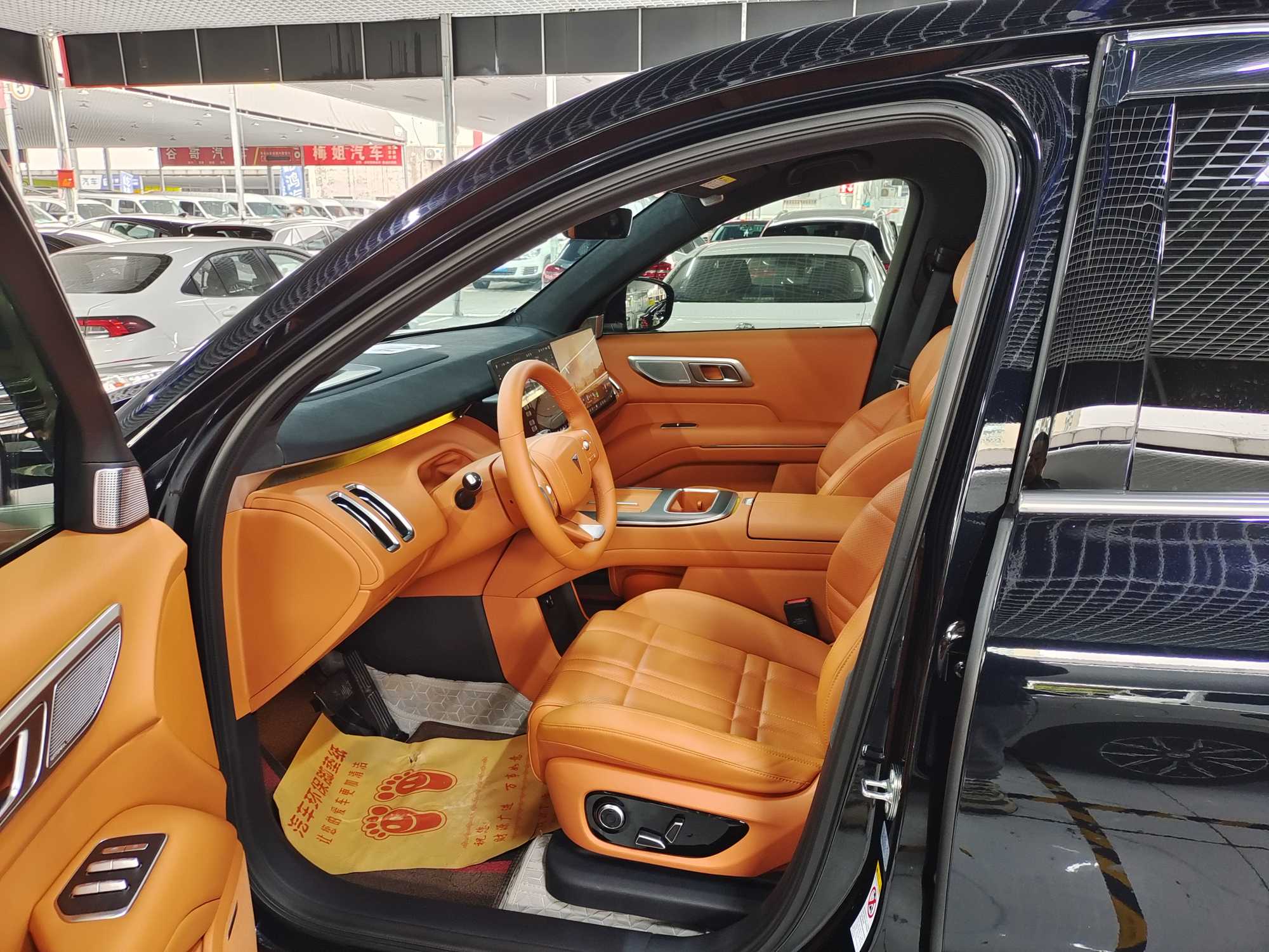 Deepal S09 2025 car image #5