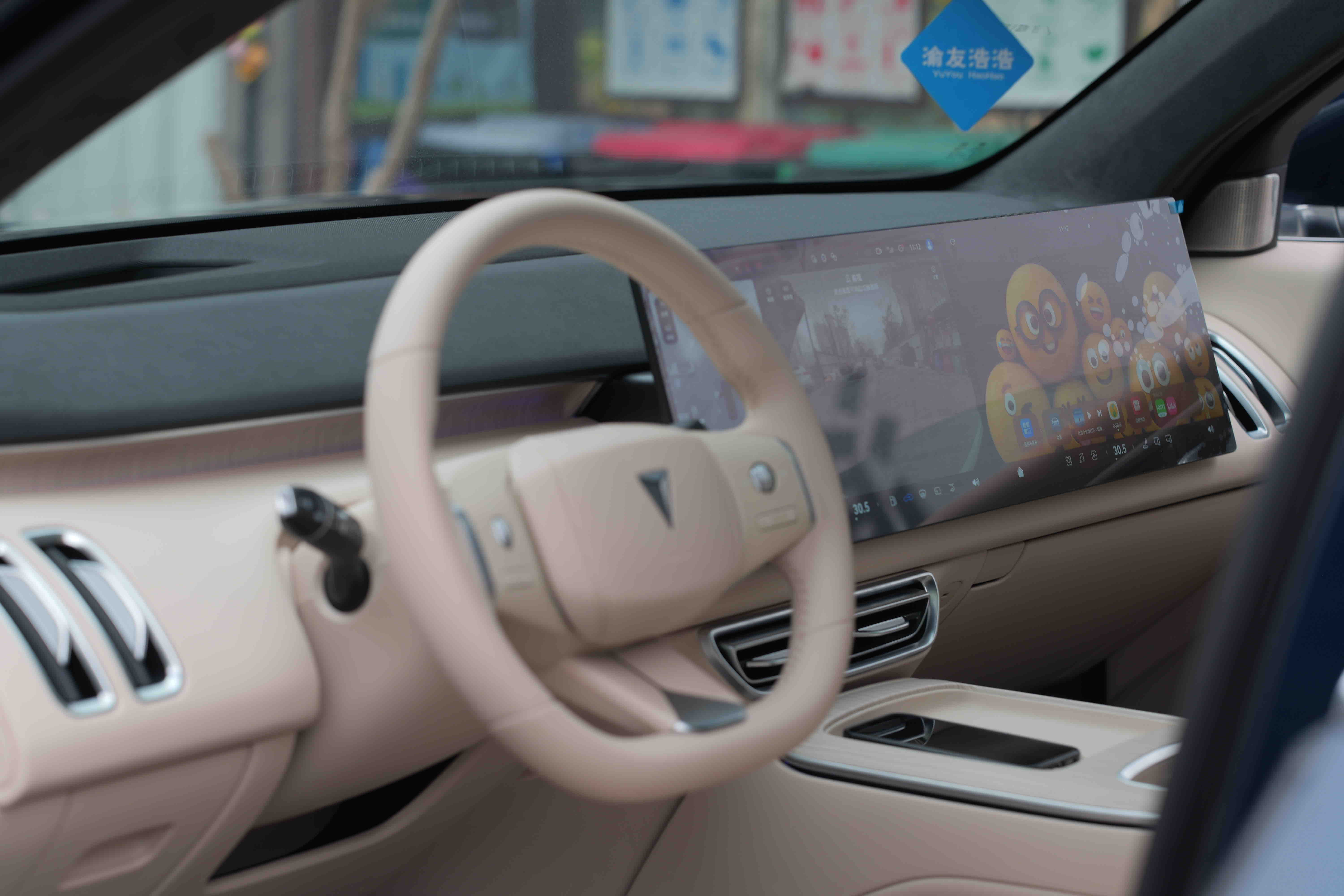 Deepal S09 2025 #5 Deepal S09 2025 immagine di auto #5