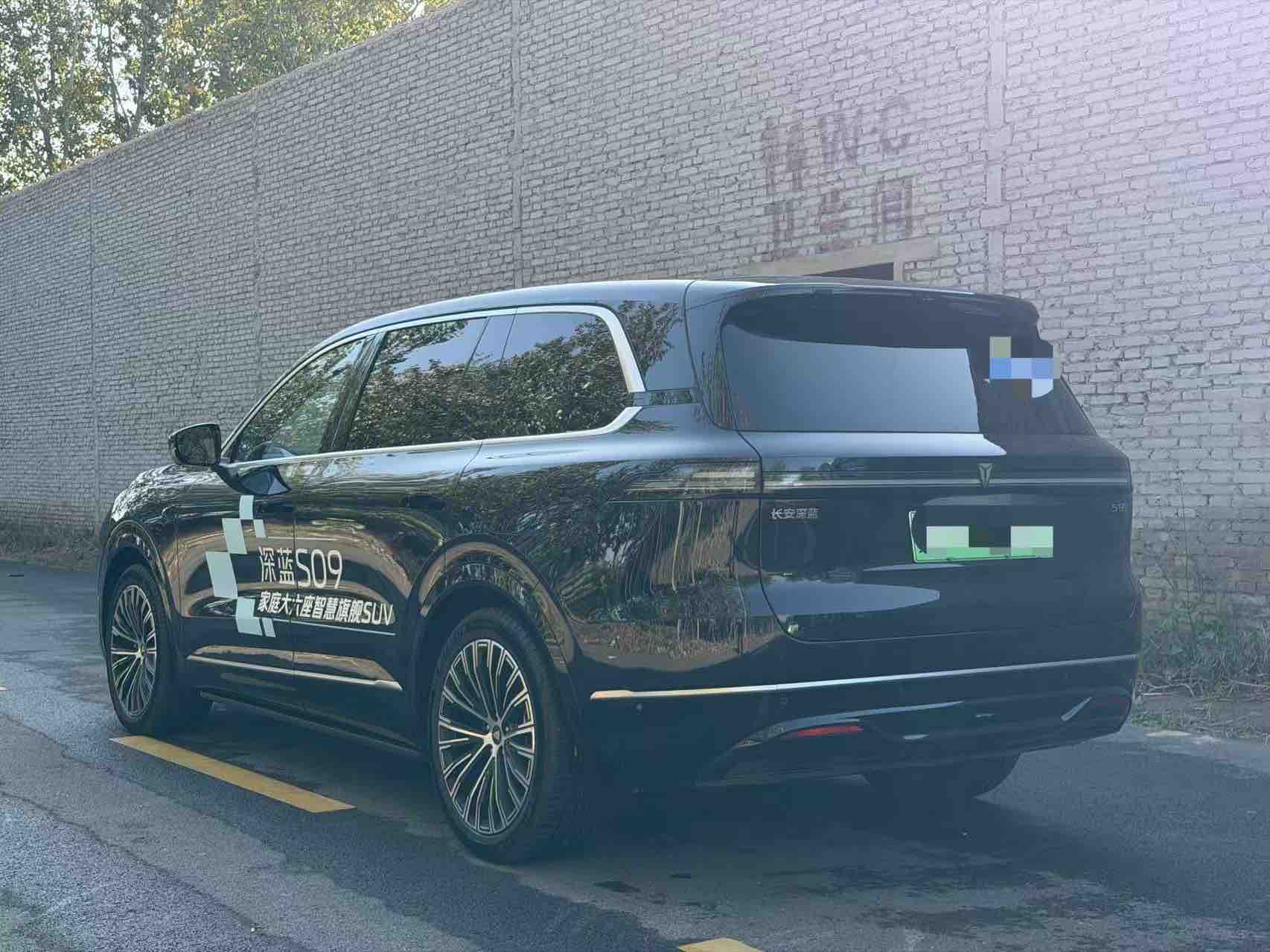 Deepal S09 2025 car image #5