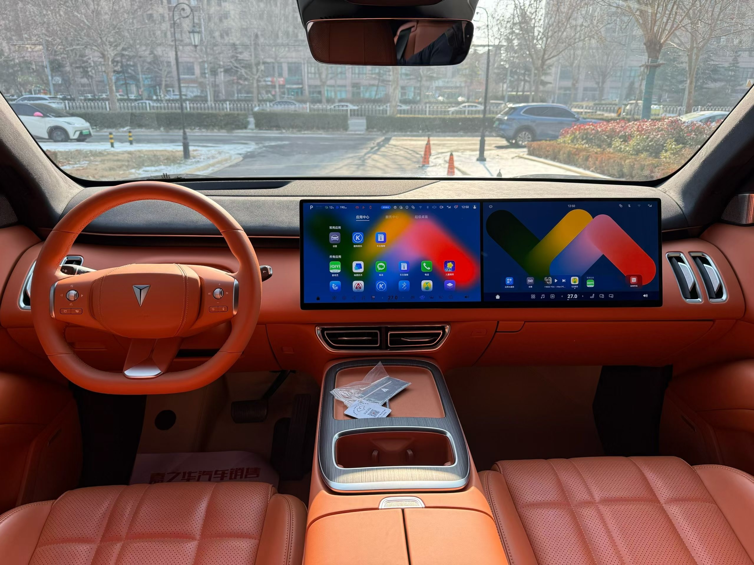 Deepal S09 2025 #5 Deepal S09 2025 car image #5