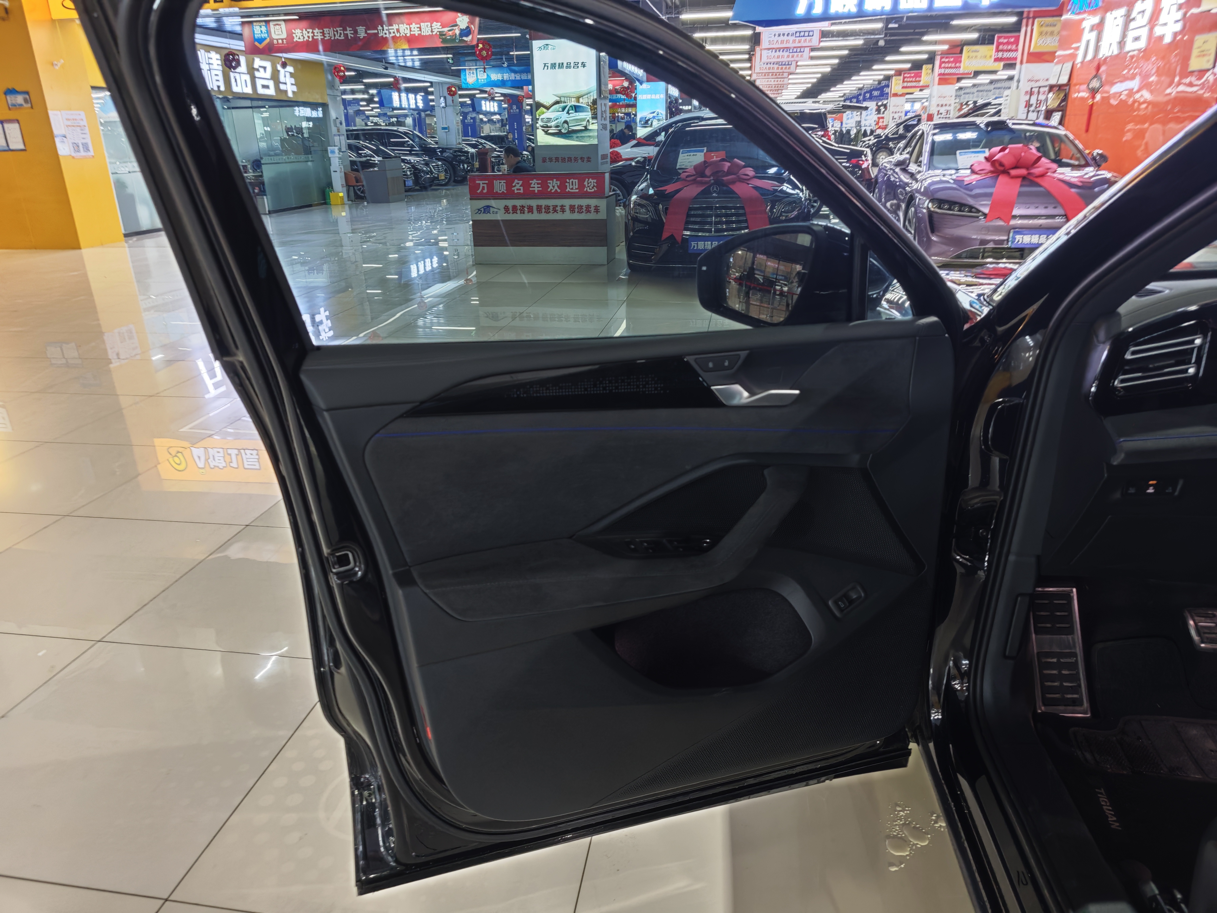 大众 途观L 2025 汽车图片 #5