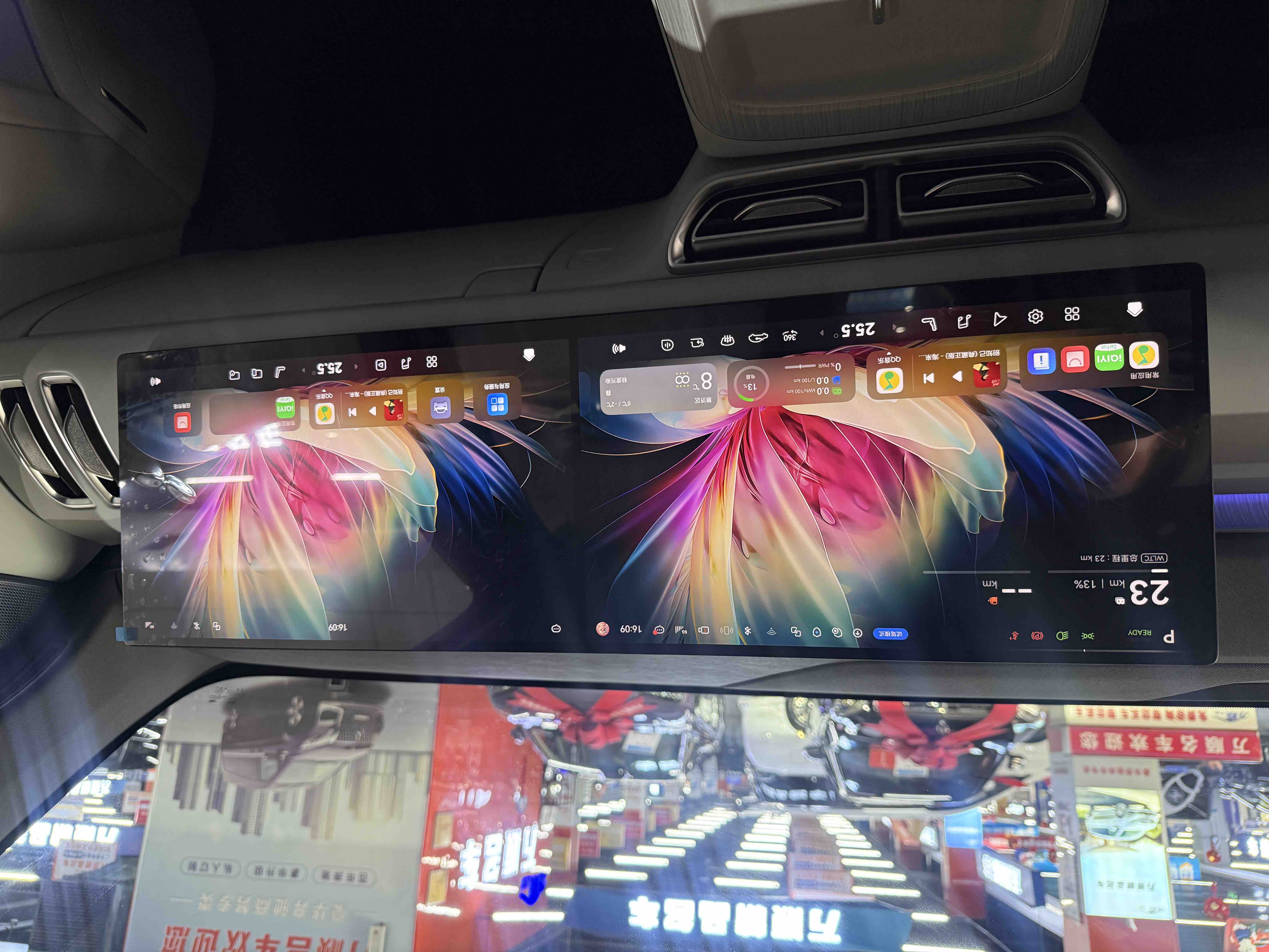 Deepal S09 2025 #5 Deepal S09 2025 immagine di auto #5