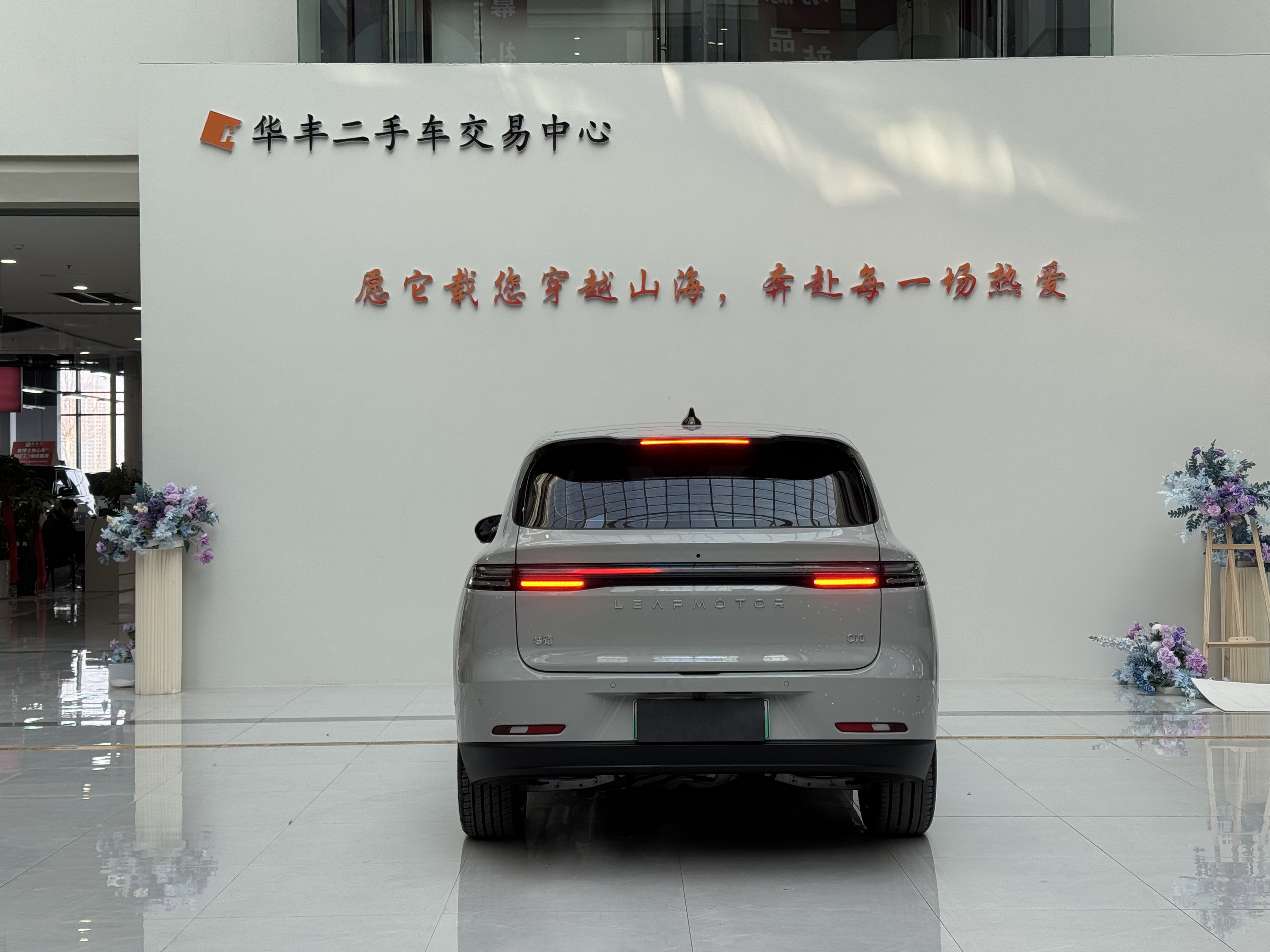 零跑汽车 零跑C10 2025 汽车图片 #5