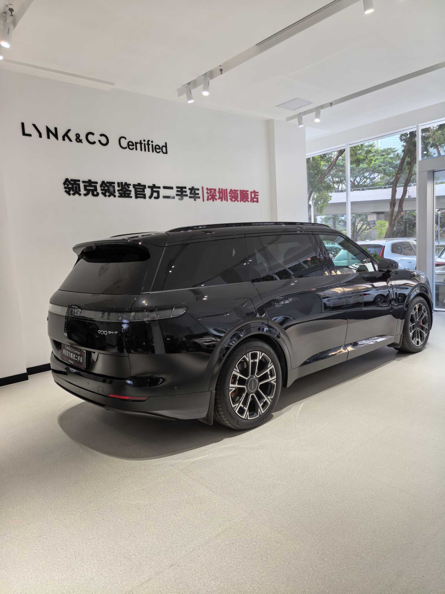 Lynk & Co 900 2025 #5 Lynk & Co 900 2025 car image #5