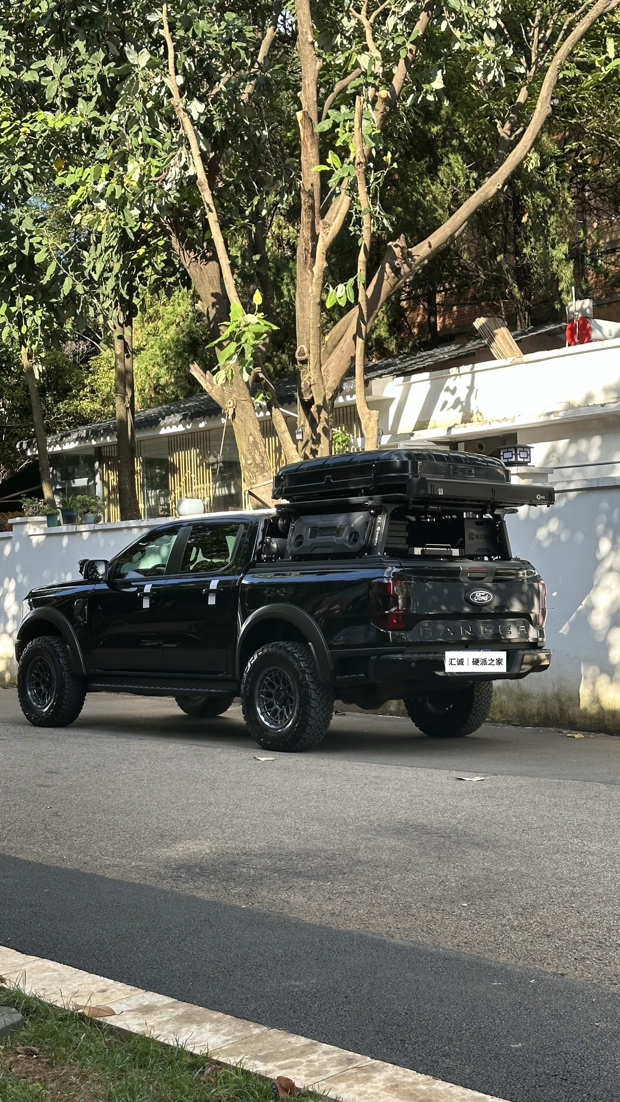 Ford Ranger (Imported) 2025 car image #5