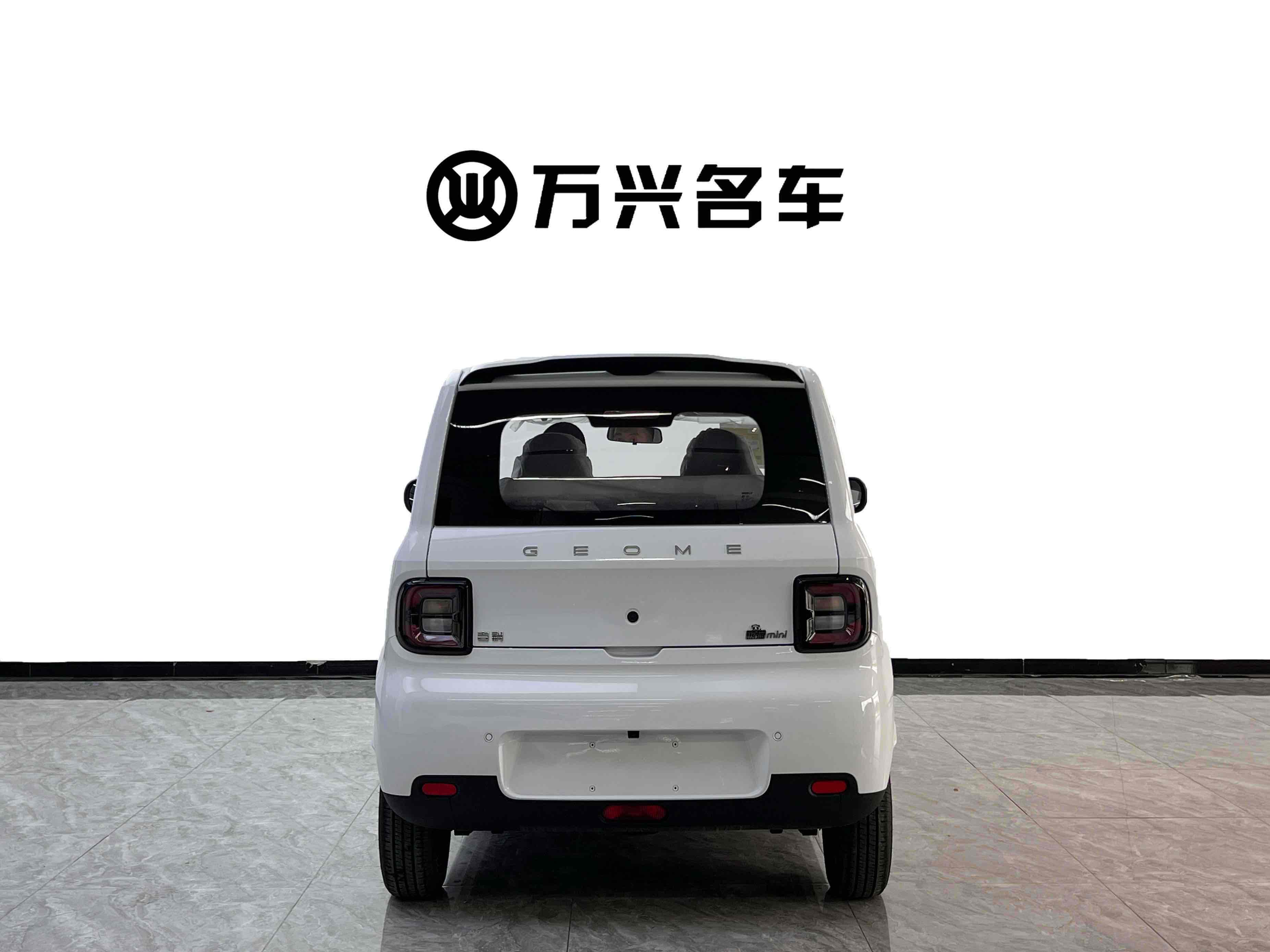 GEELY 2025 car image #5