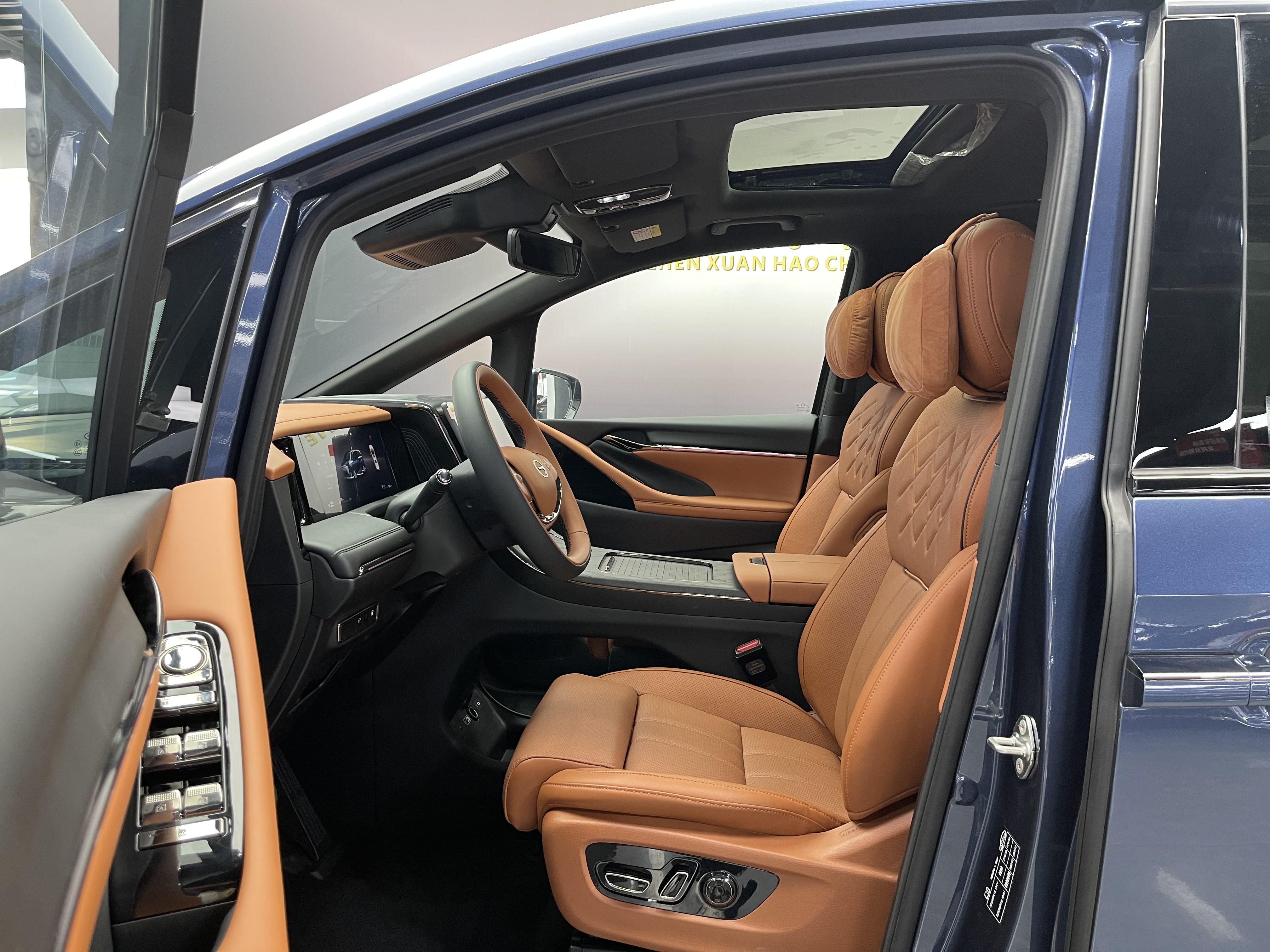 GAC Trumpchi Xiangwang M8 2026 car image #5