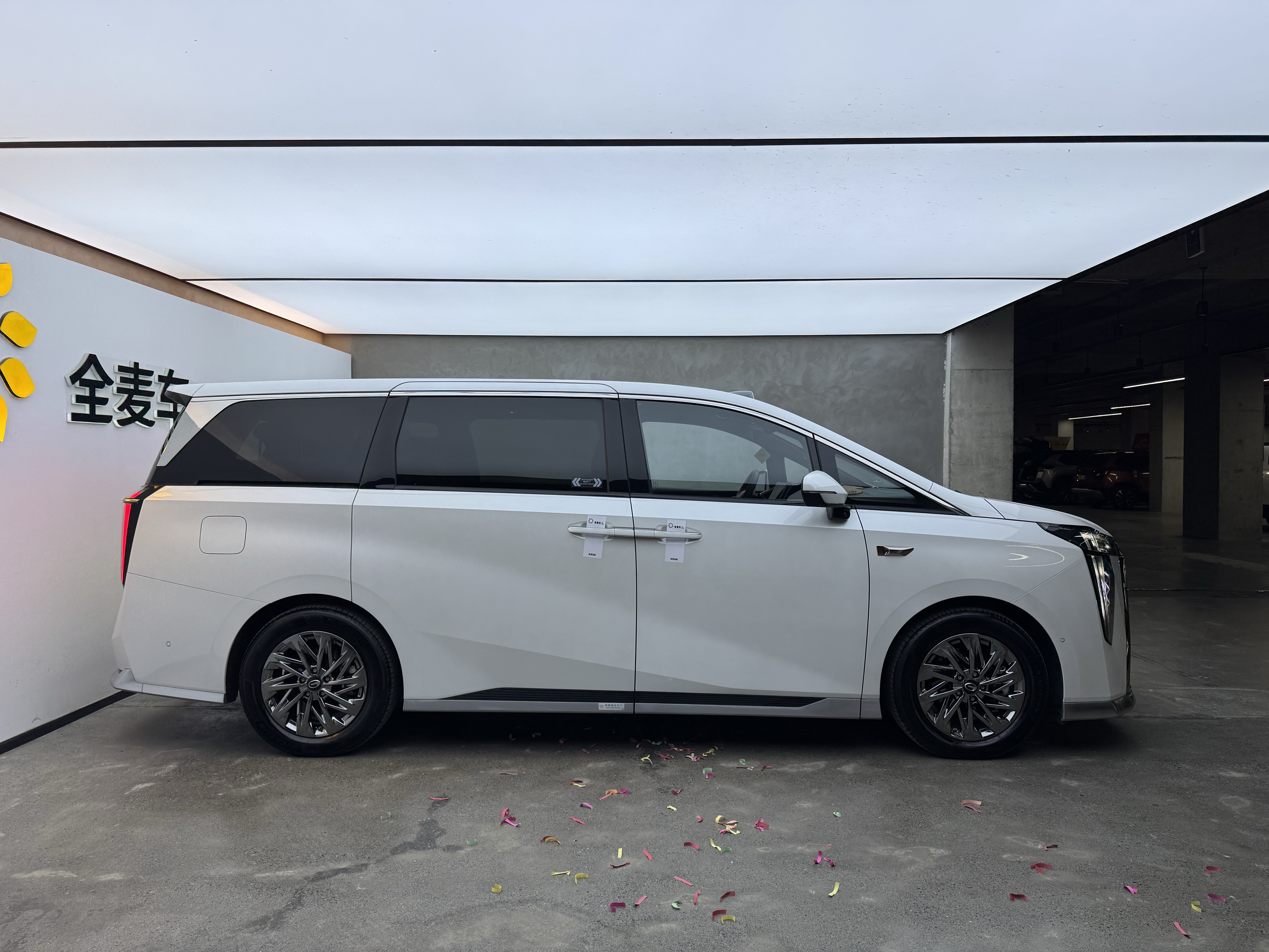 GAC Trumpchi Xiangwang M8 2025 car image #5