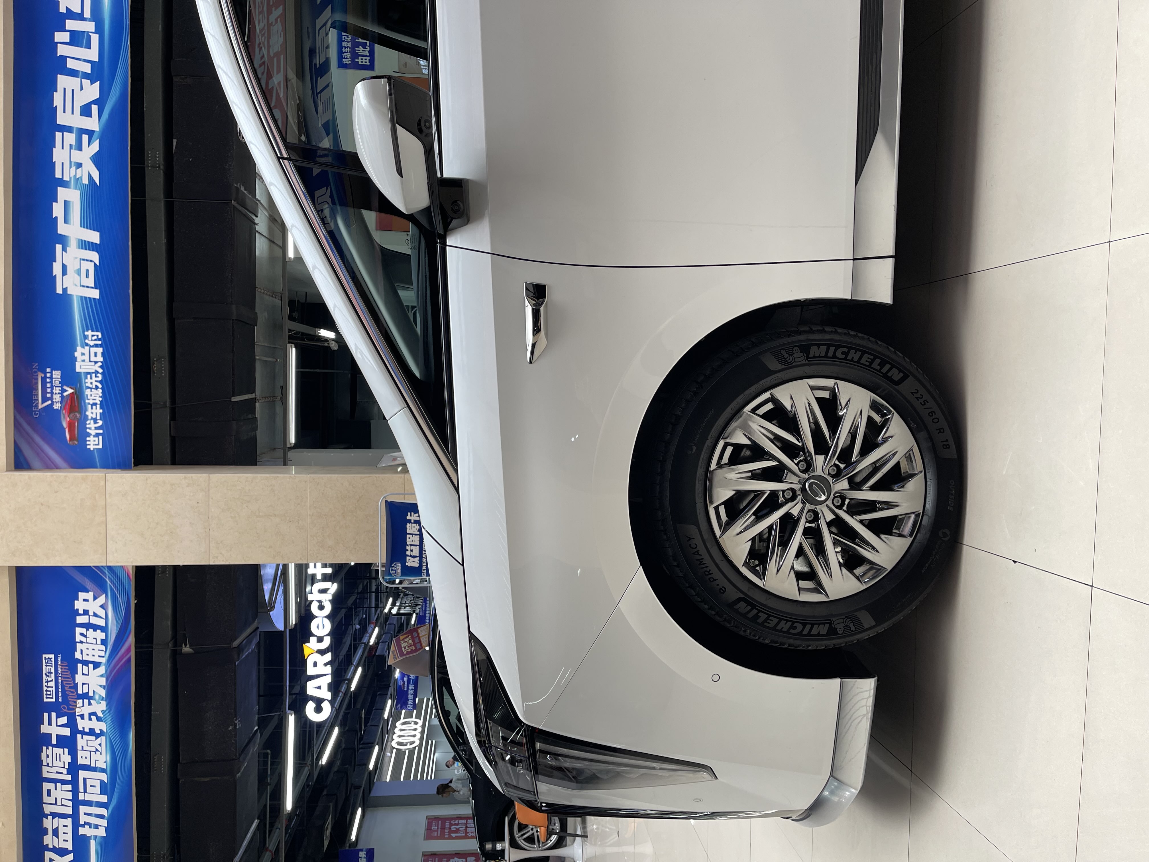 GAC Trumpchi Xiangwang M8 2025 car image #5