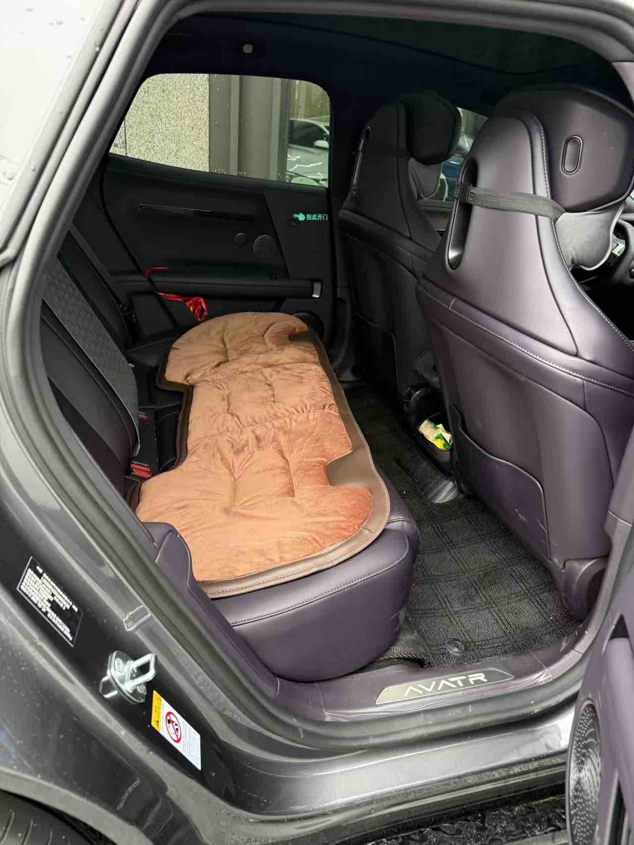 Avatr 06 2025 car image #5