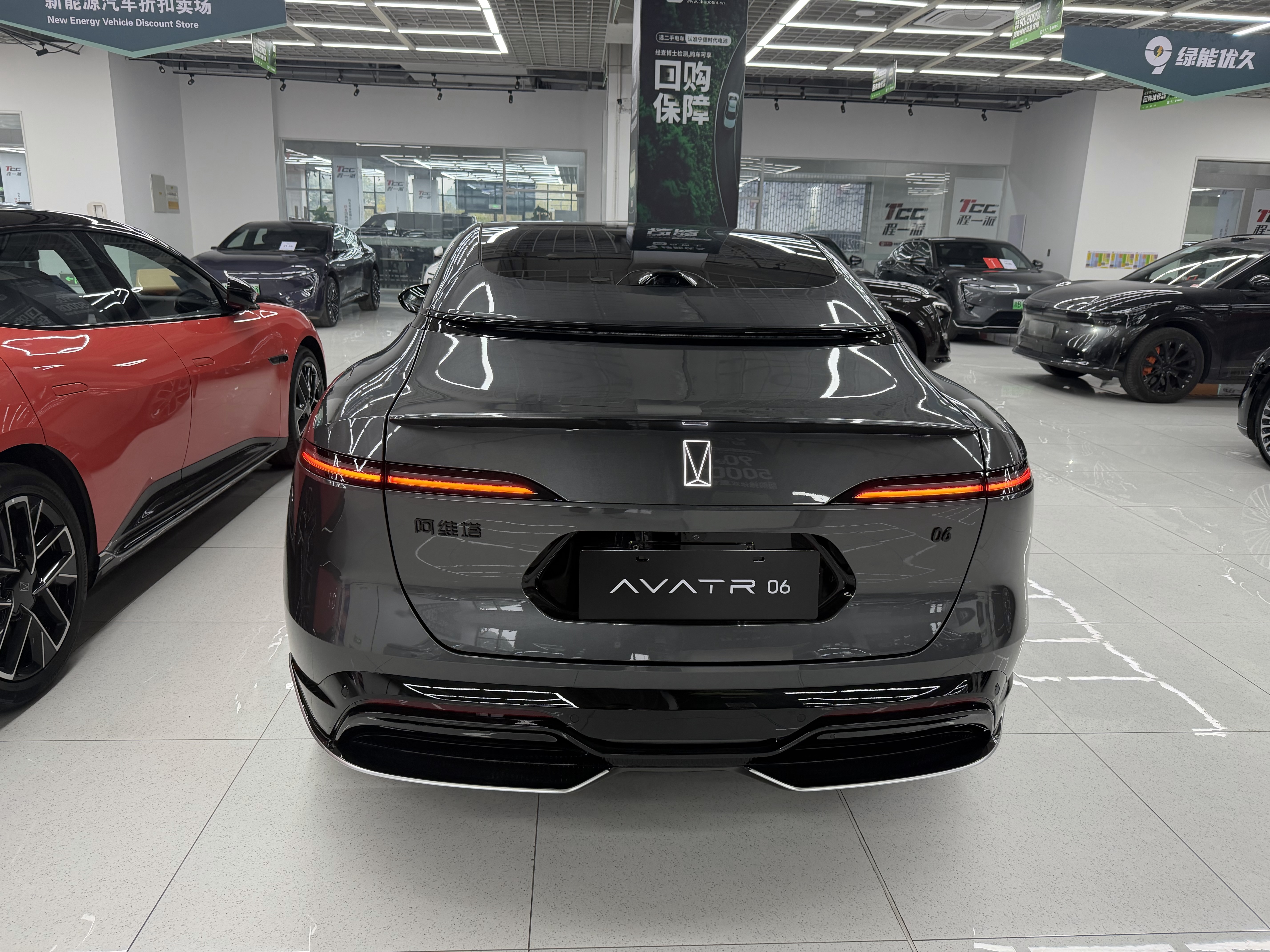 Avatr 06 2026 car image #5