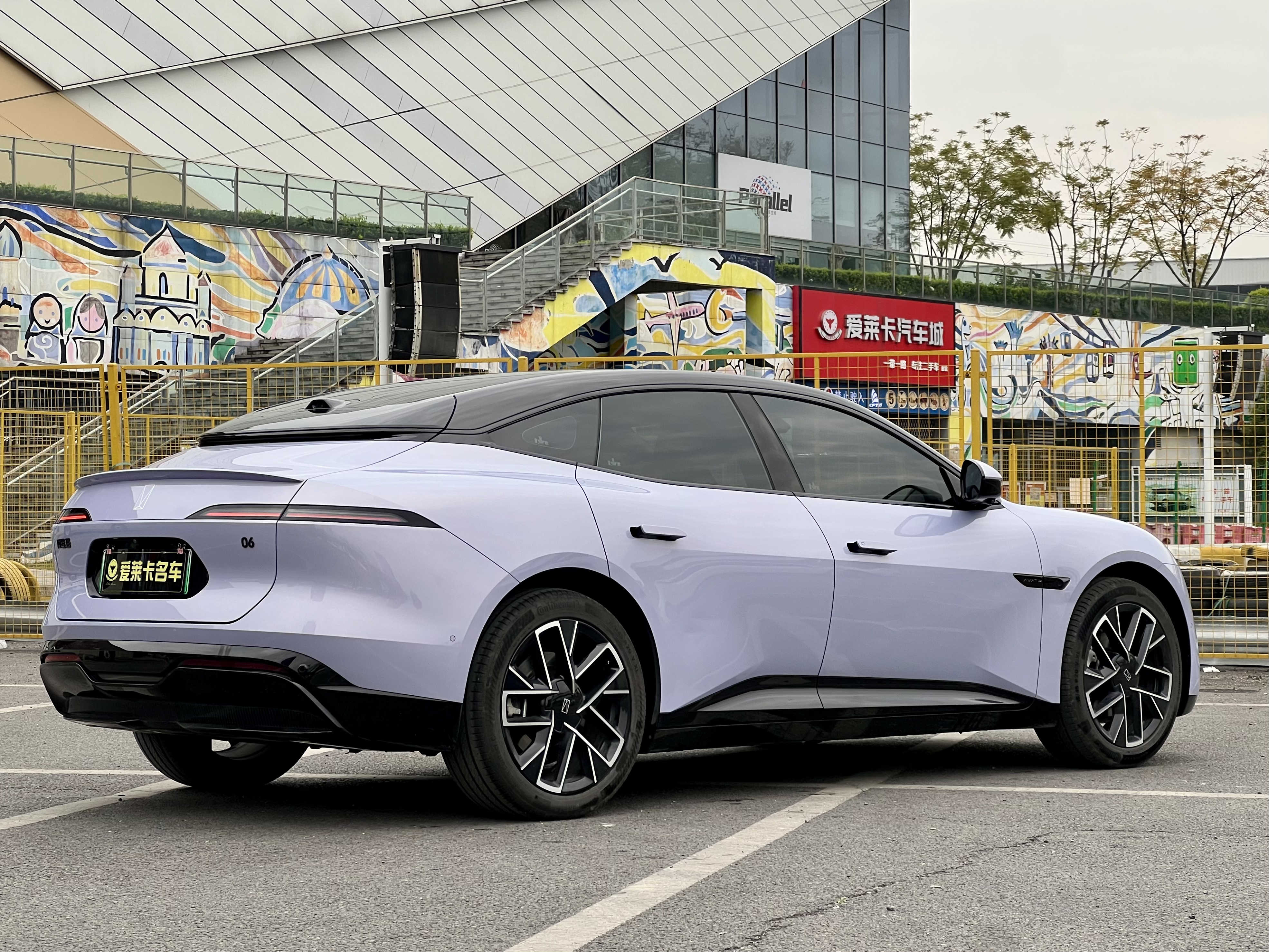 Avatr 06 2025 car image #5