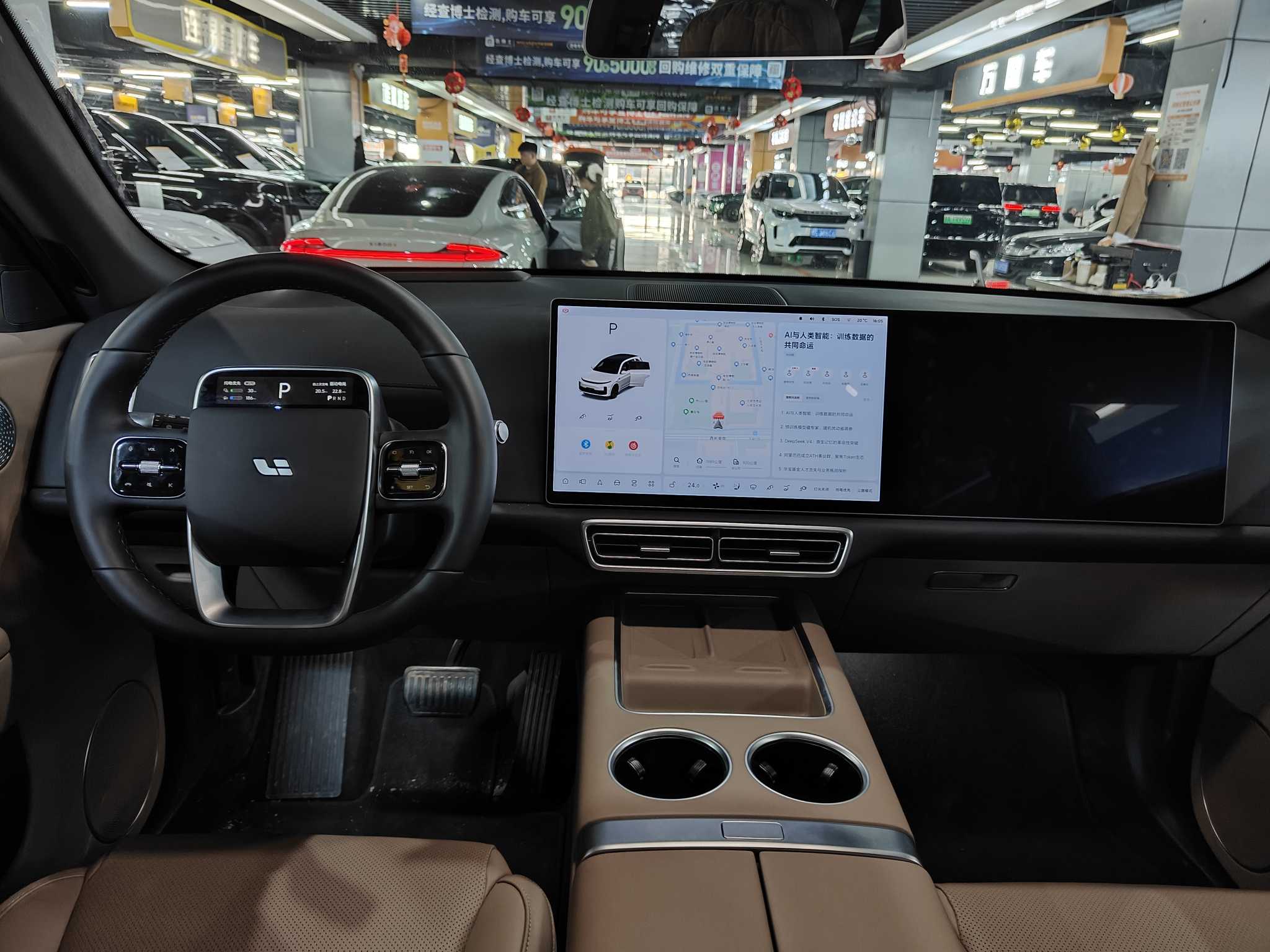 理想汽车 理想L7 2025 汽车图片 #5