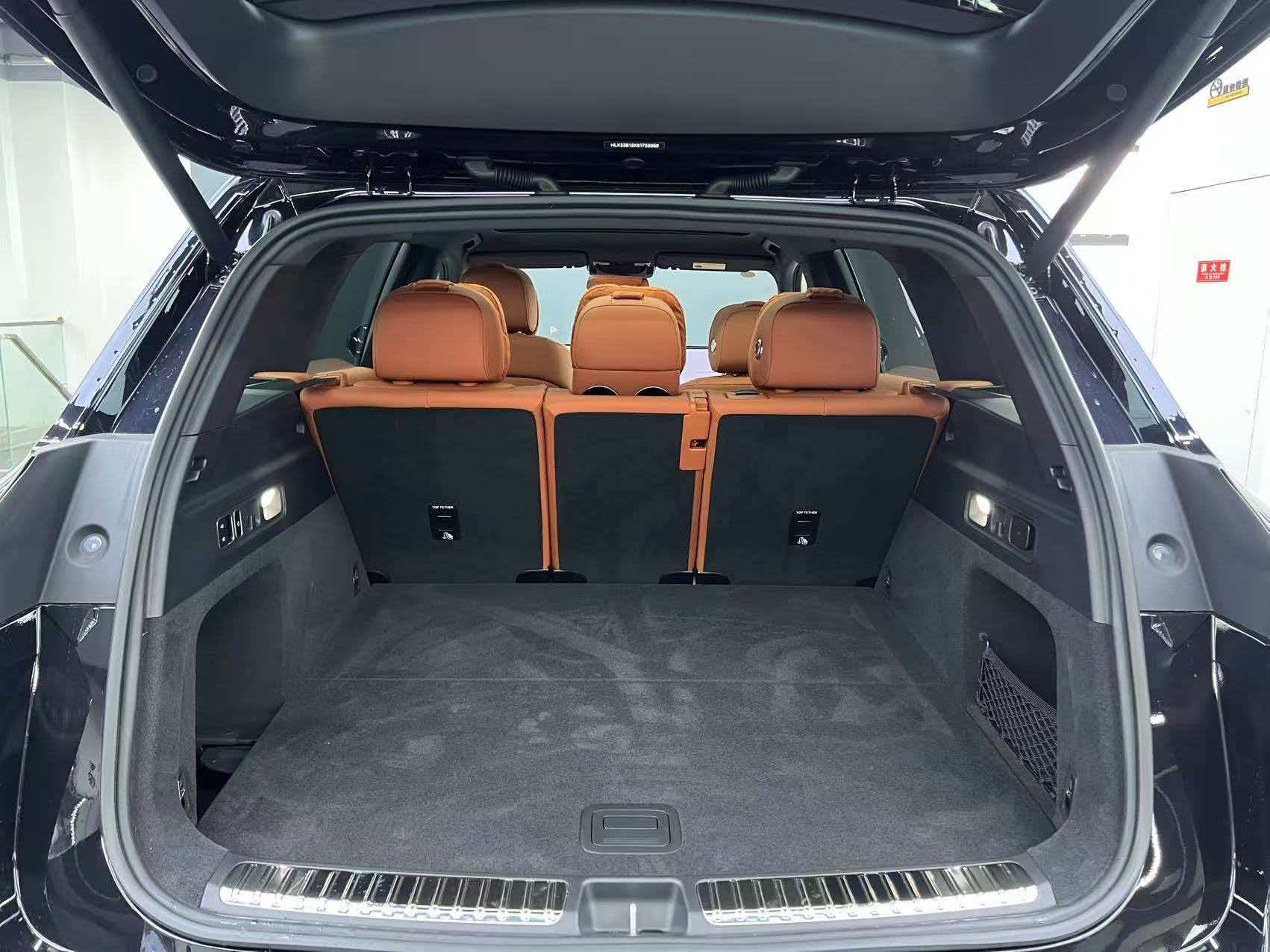 Li L7 2025 car image #5