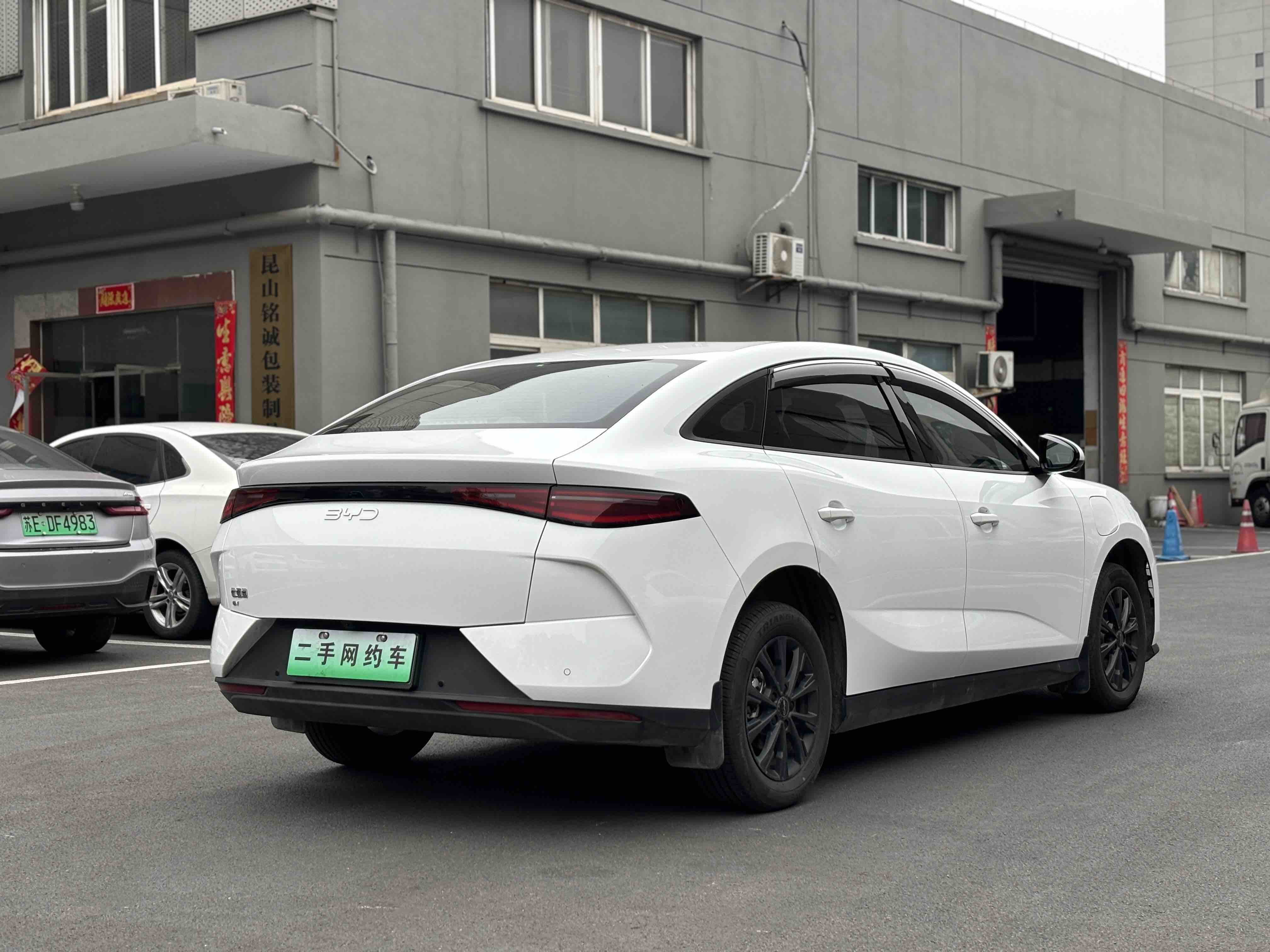 BYD e7 2025 immagine di auto #5