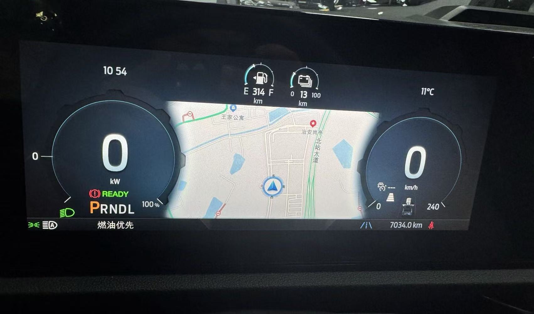 Ford Equator Sport New Energy 2024 car image #5